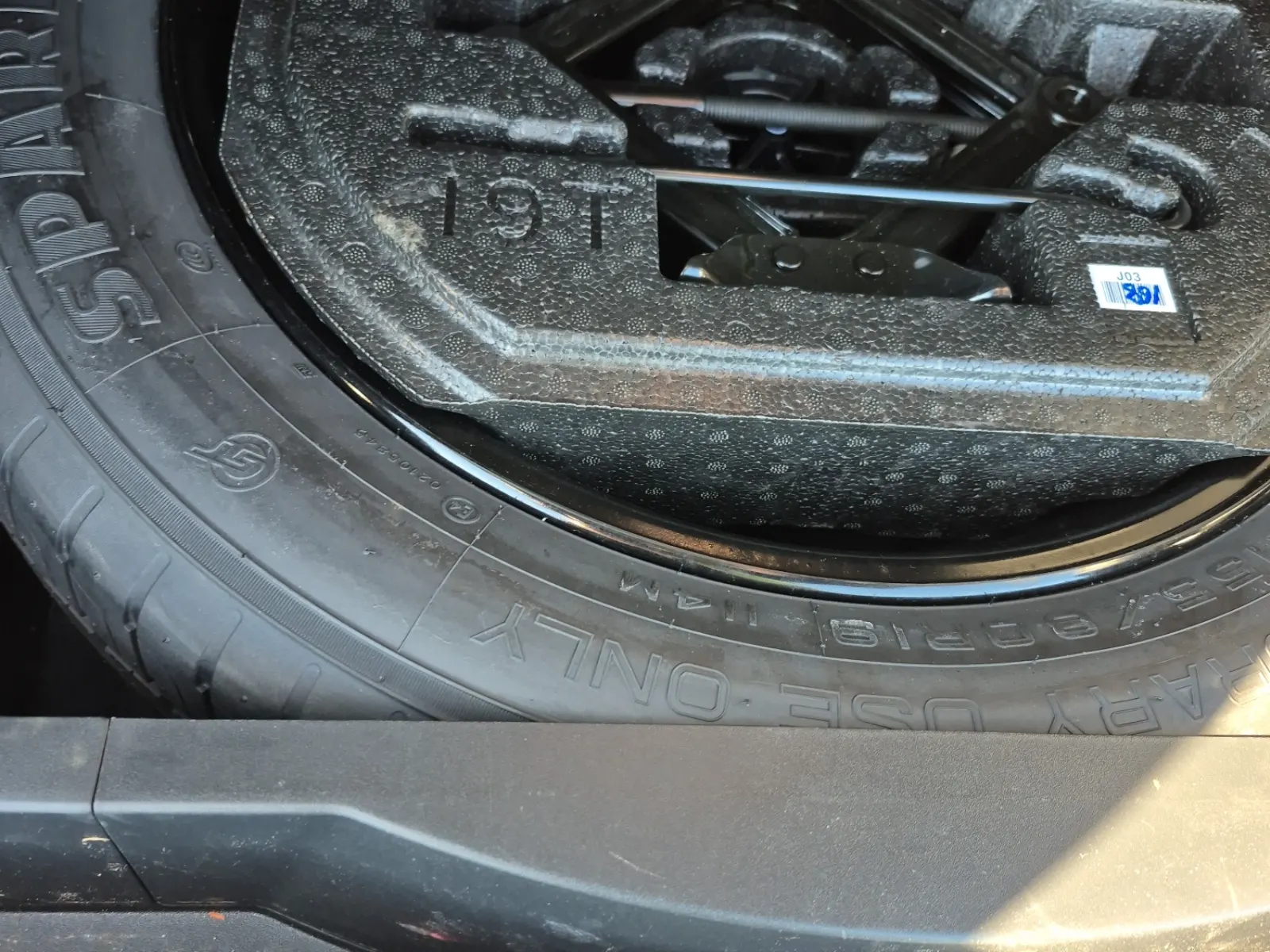 Spare Tire & Wheel Photo