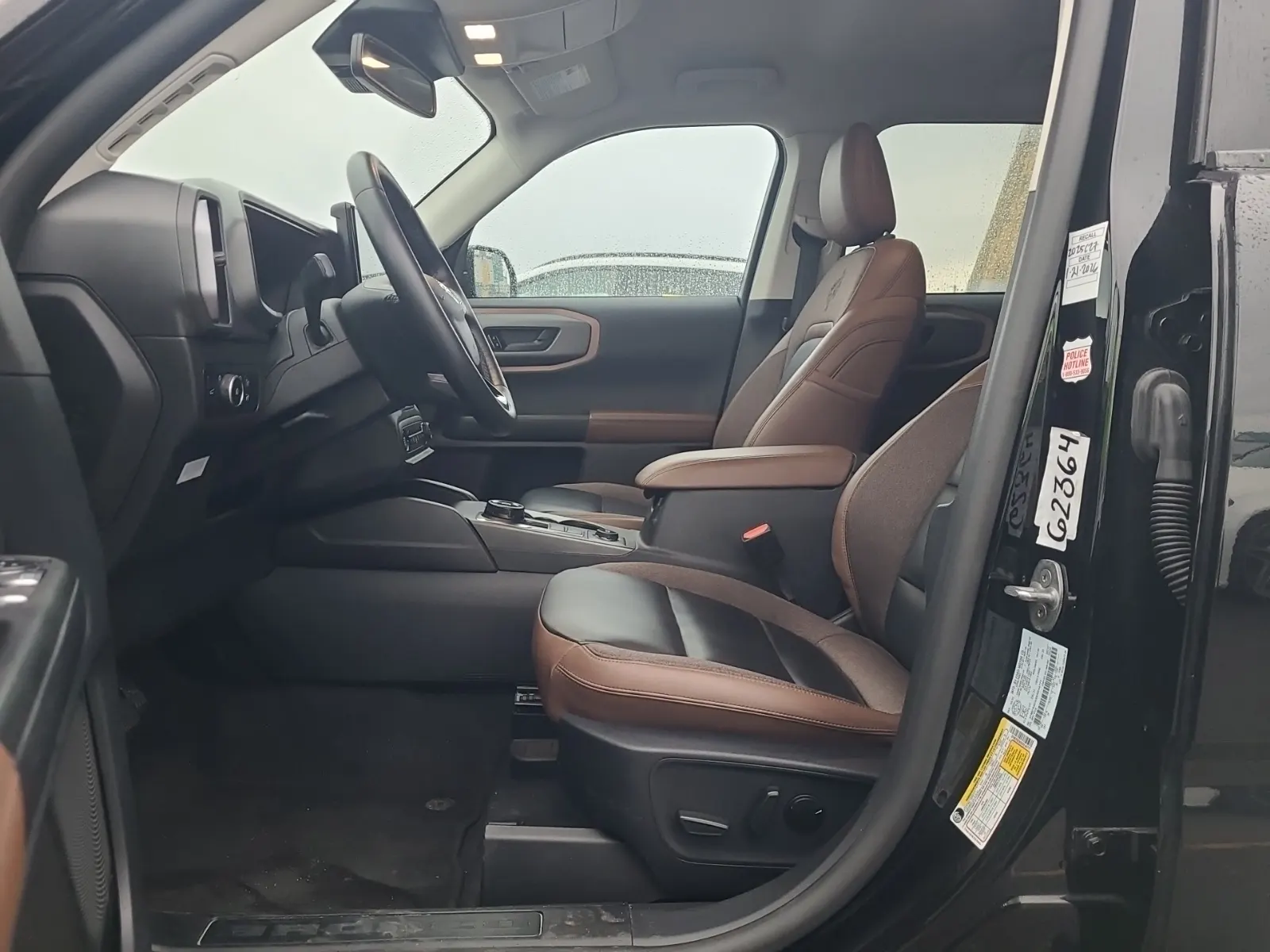 Front Interior Photo
