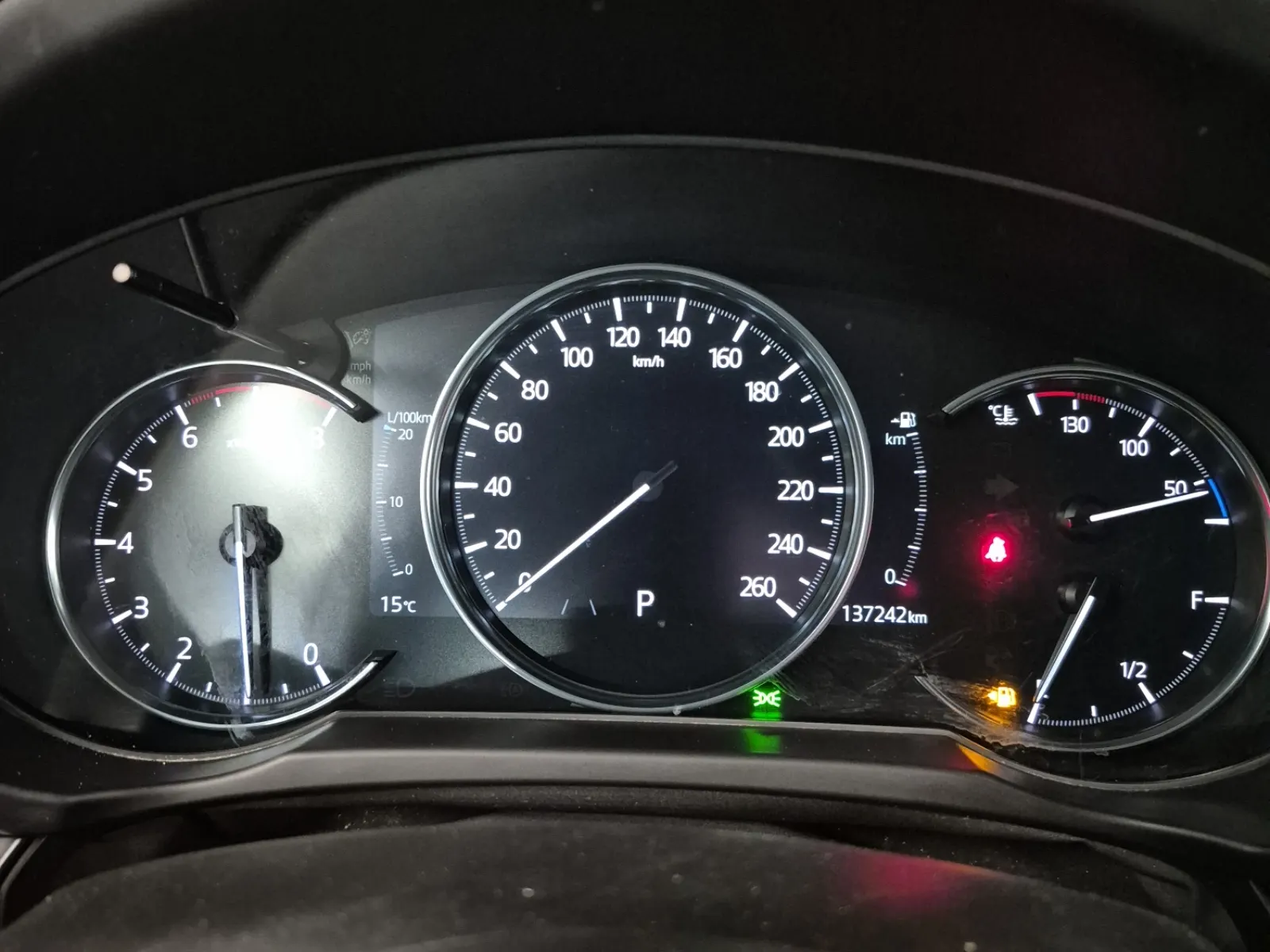 Odometer Photo