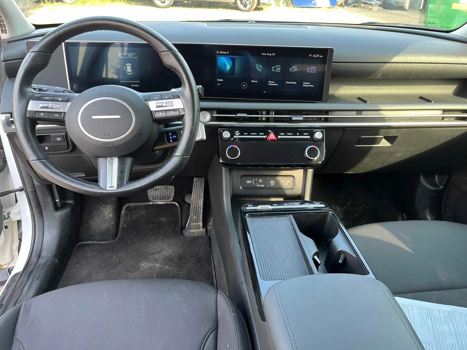 Console