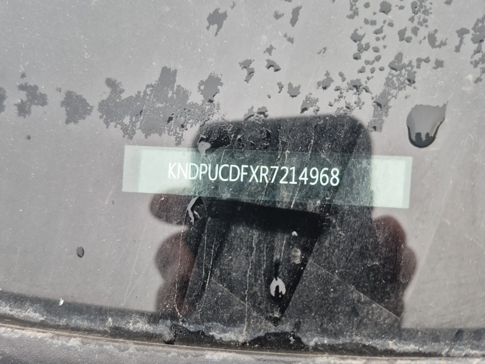 Dash VIN Plate Photo
