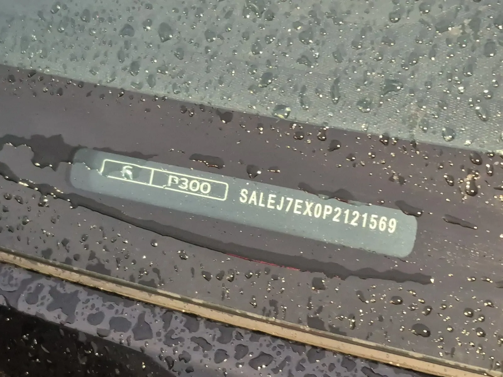 Dash VIN Plate Photo