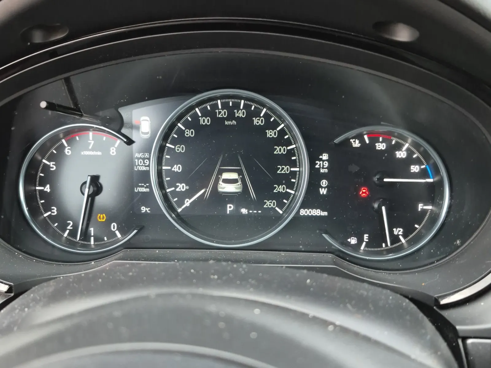 Odometer Photo