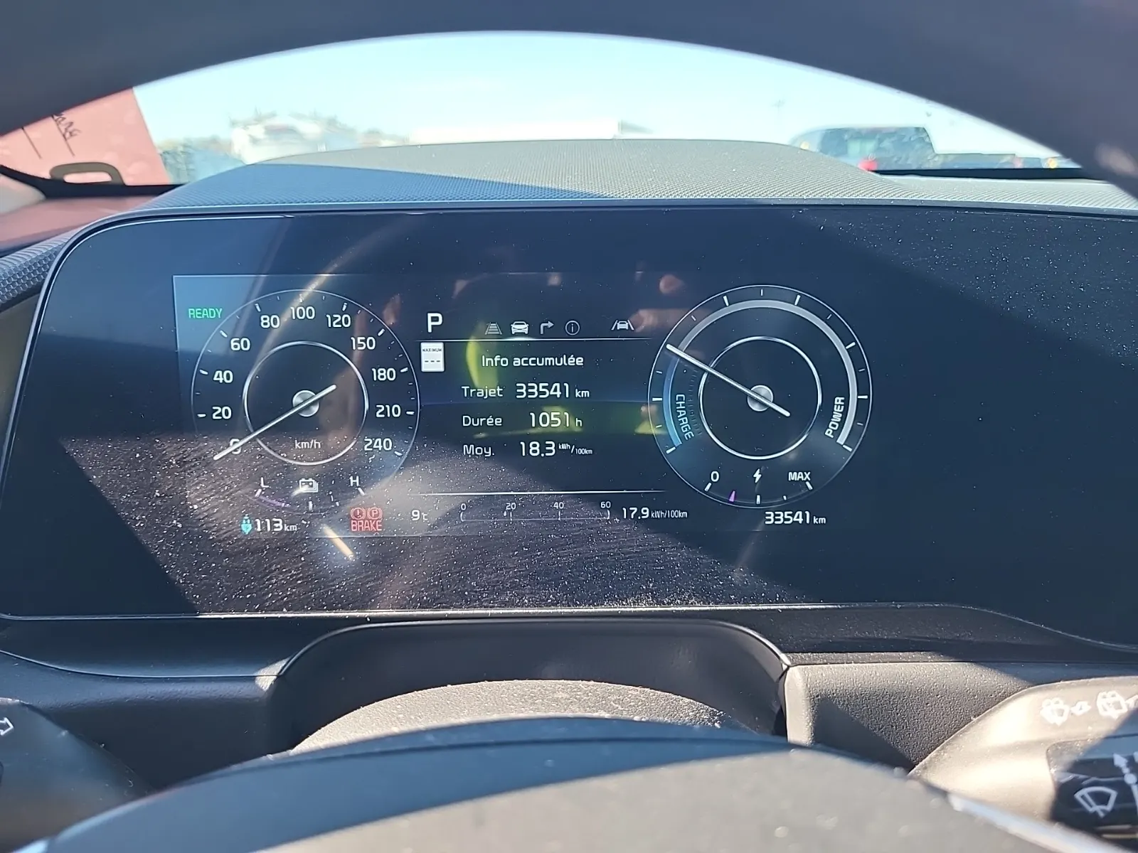 Odometer Photo