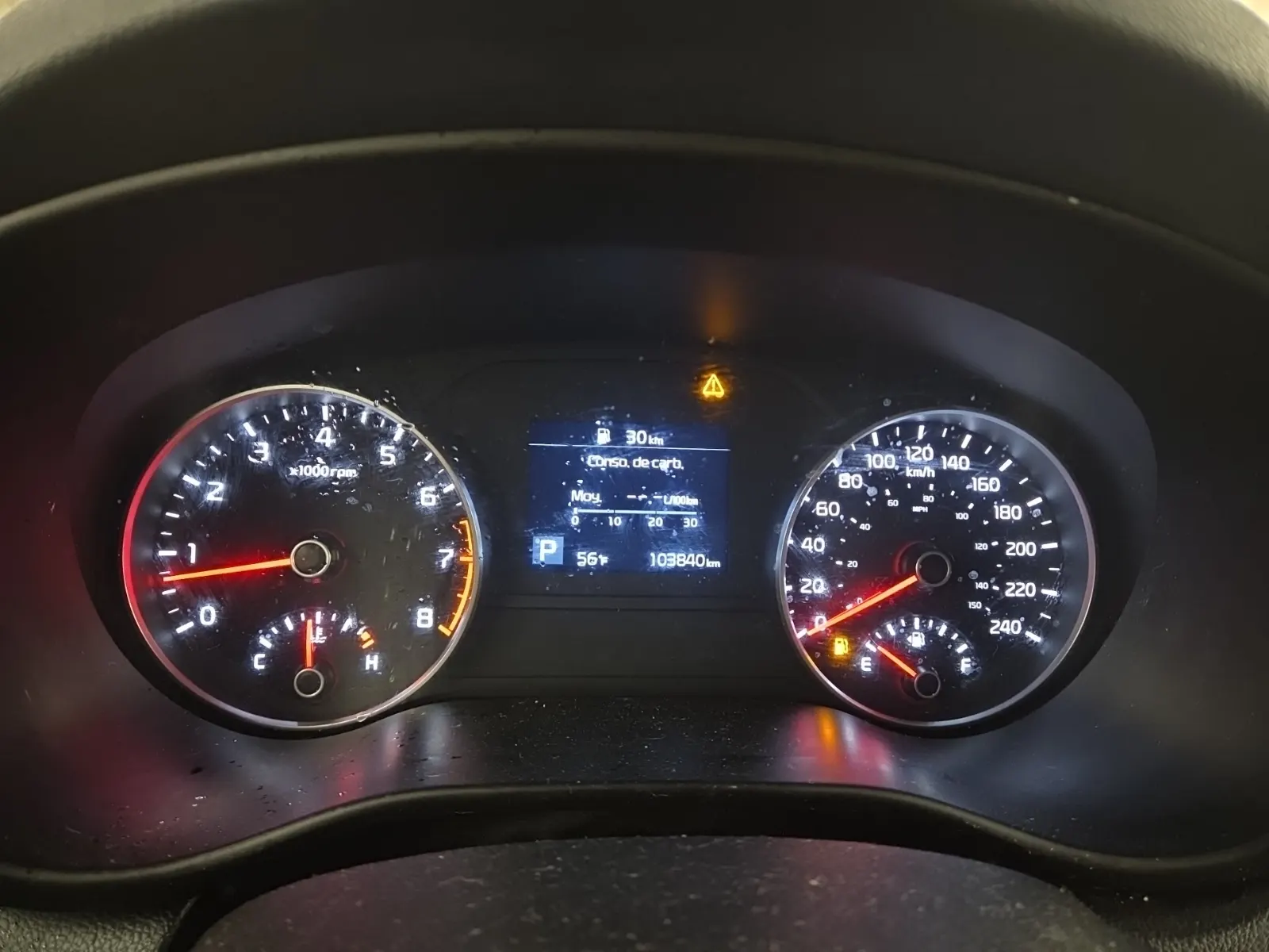 Odometer Photo