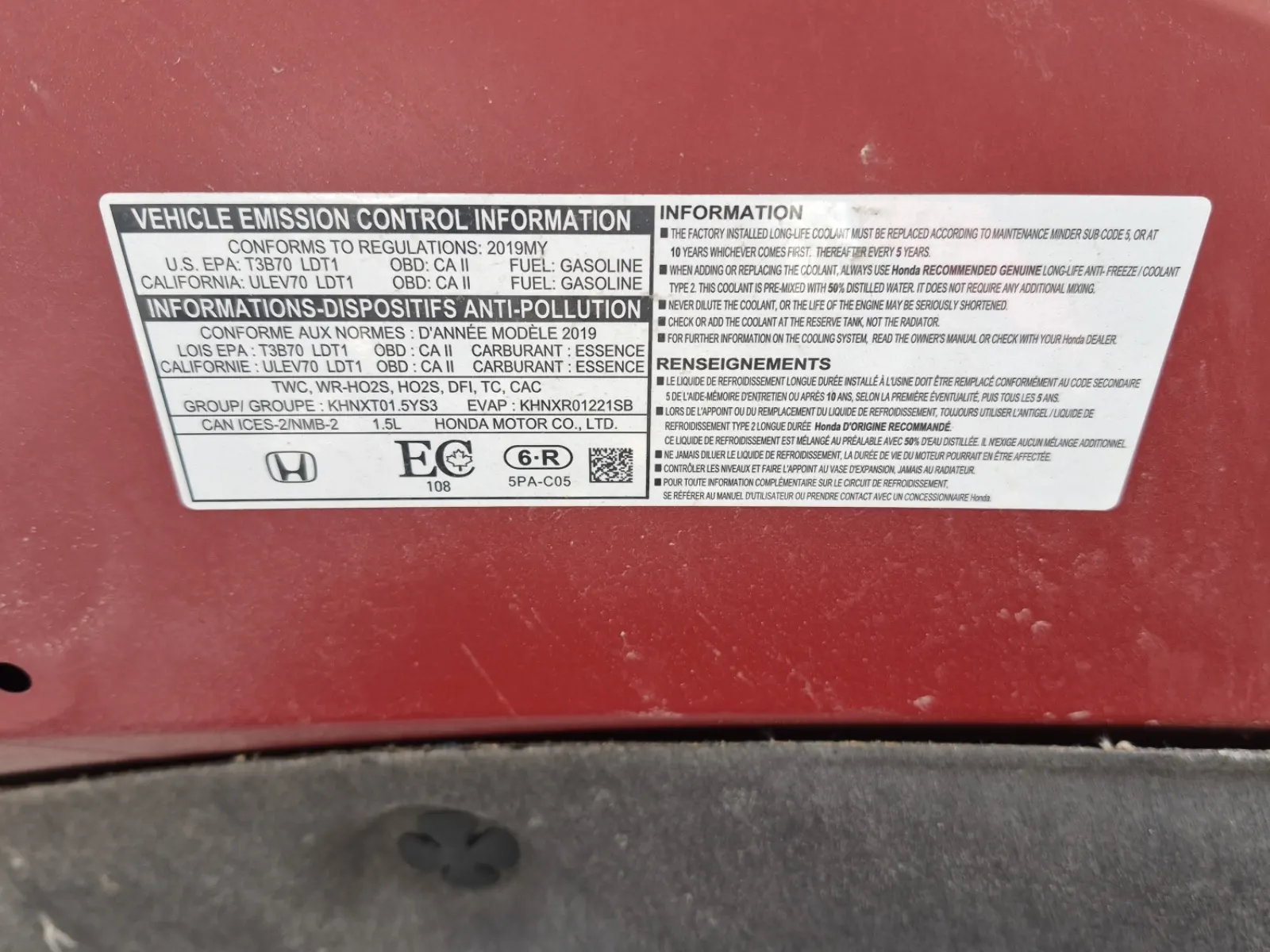 Emission Sticker Photo