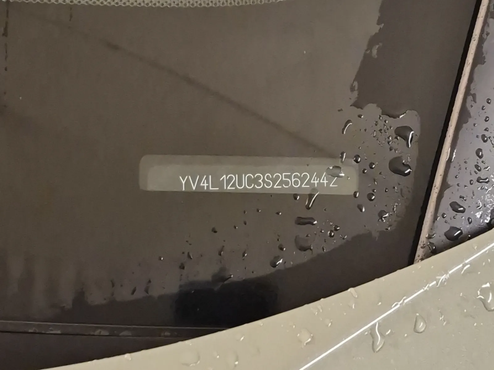Dash VIN Plate Photo