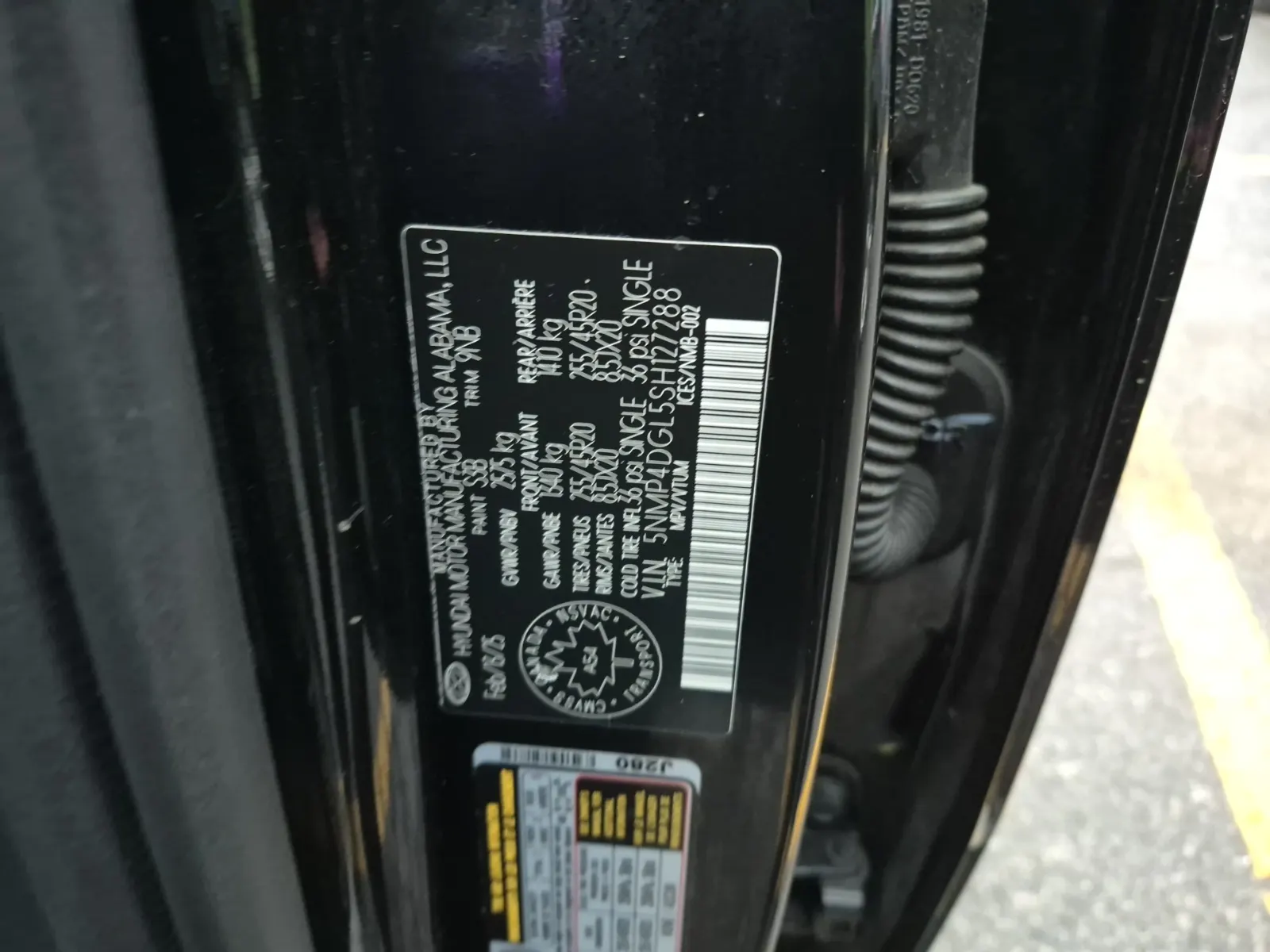 VIN Sticker Photo