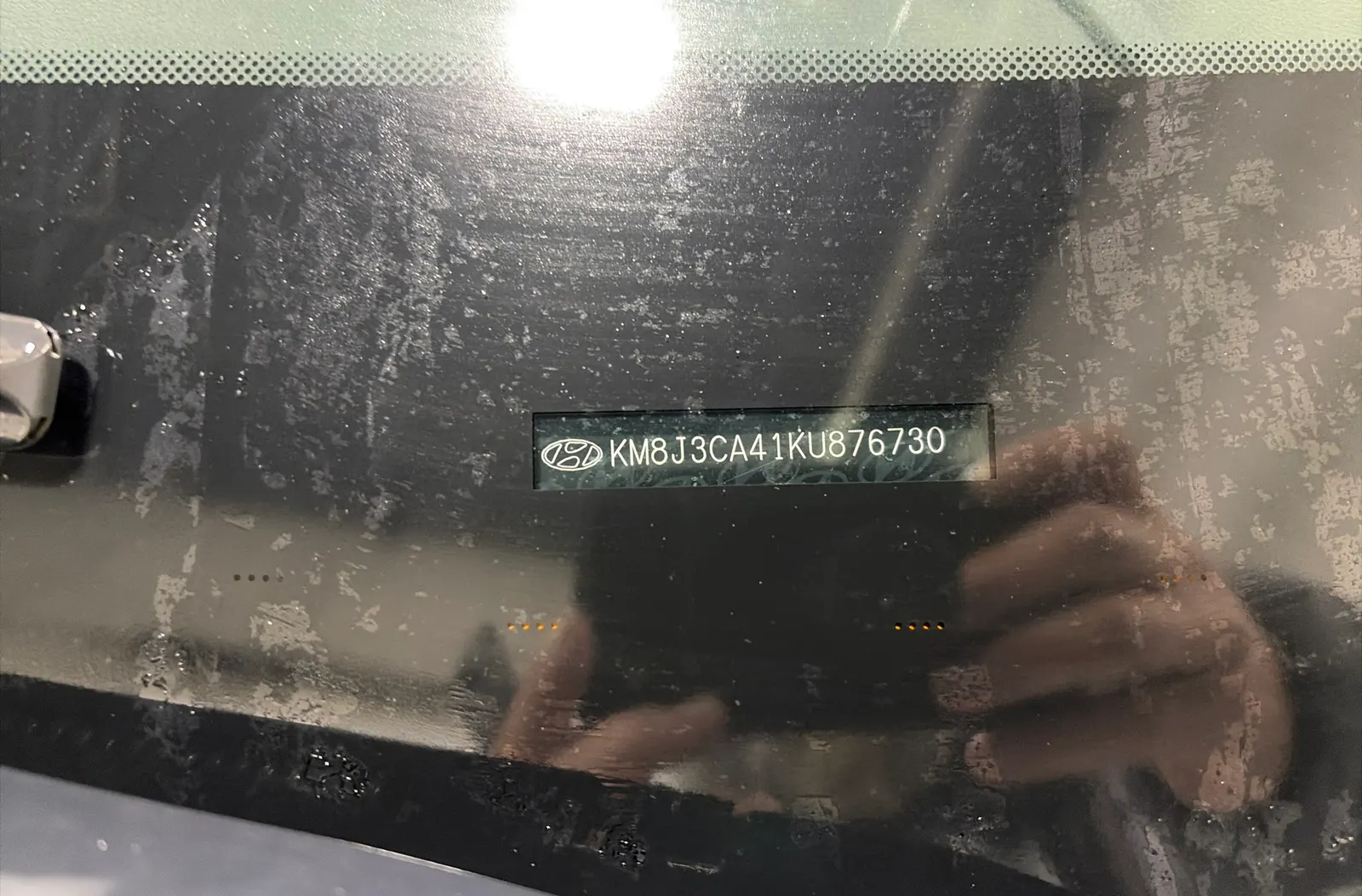 Dash VIN Plate Photo