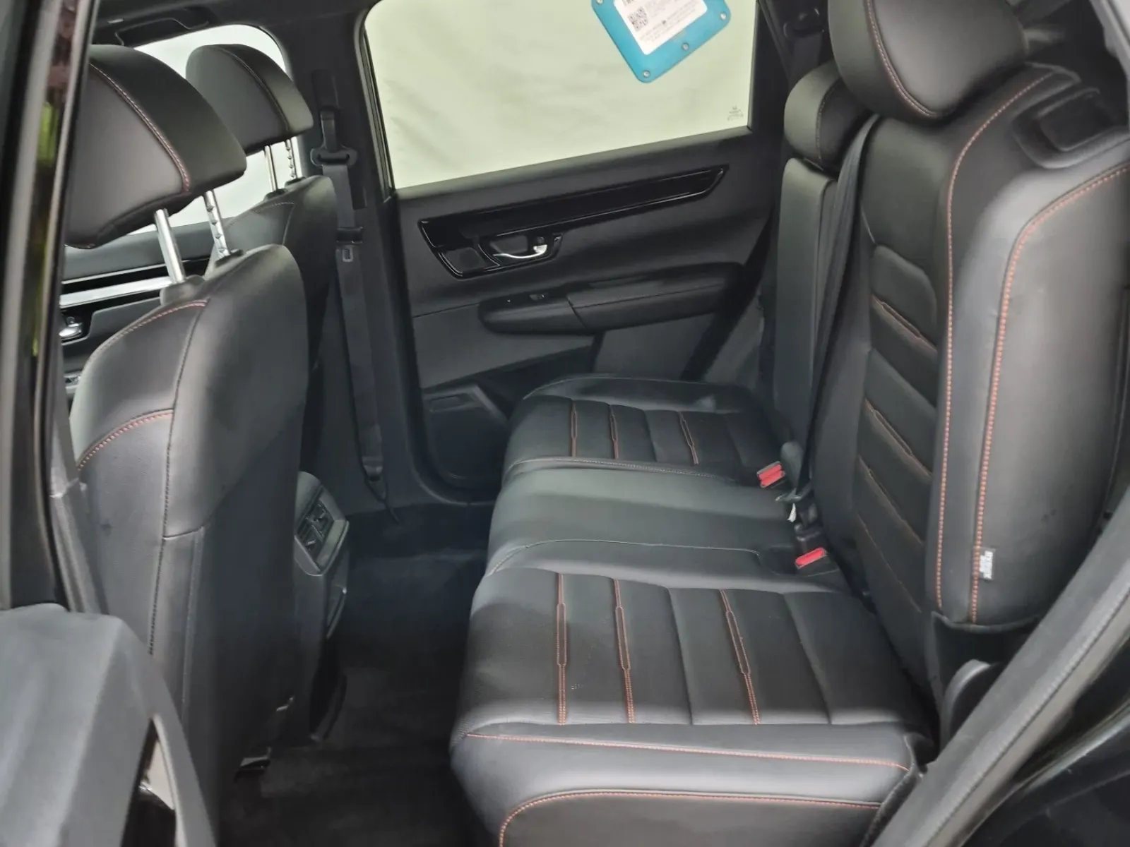 Rear Interior Photo