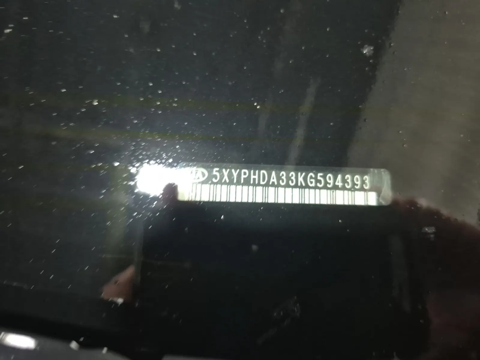 Dash VIN Plate Photo