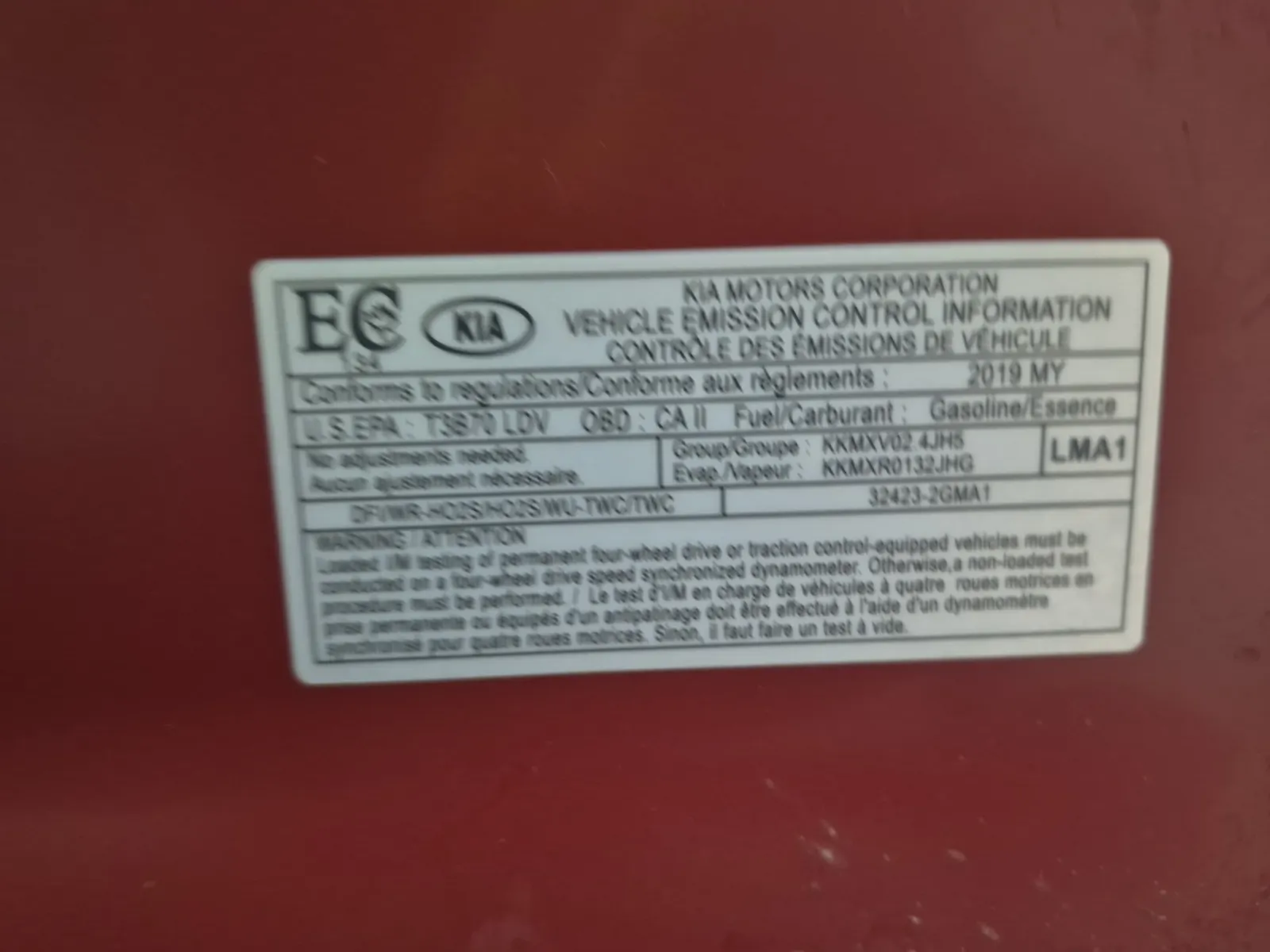 Emission Sticker Photo