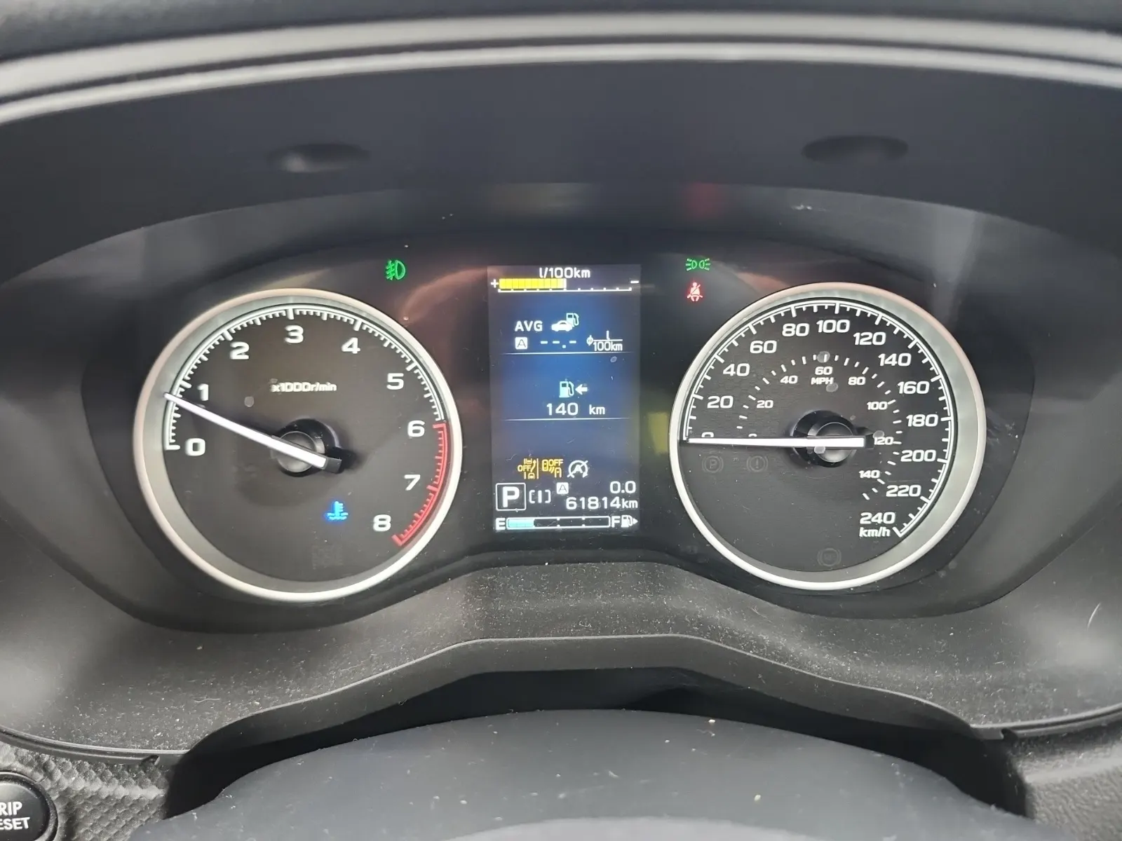 Odometer Photo