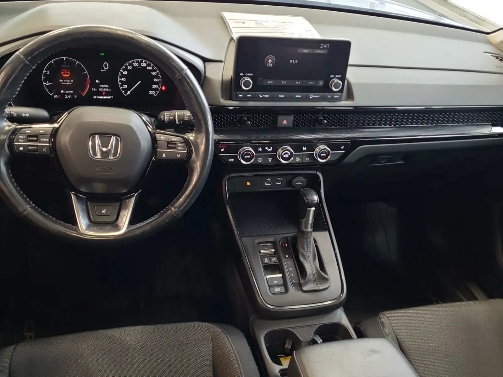 Dash Panel Photo