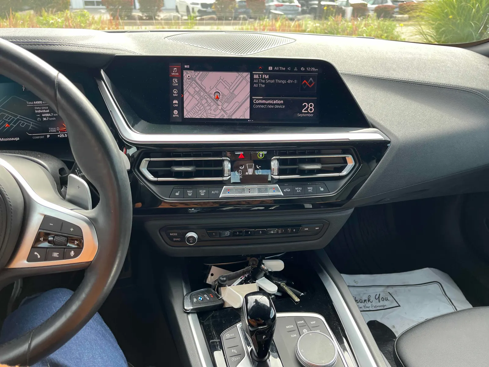Console