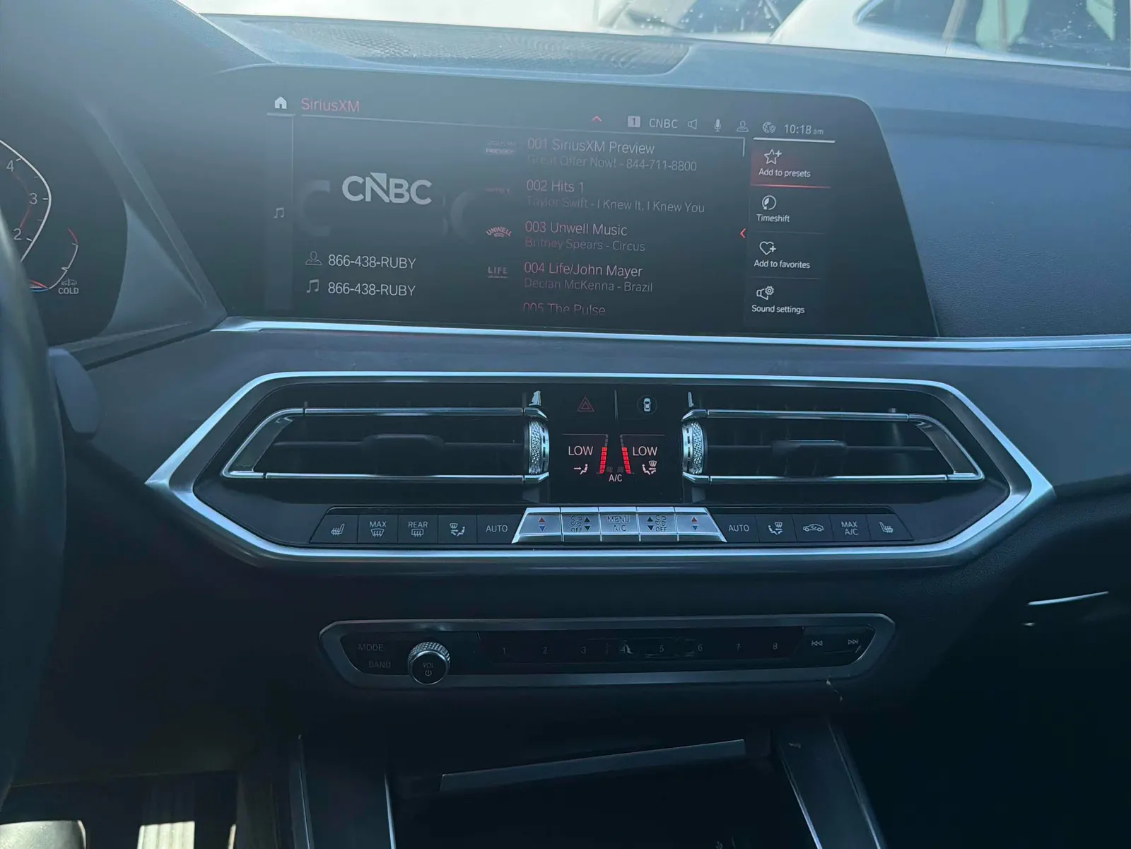 Console