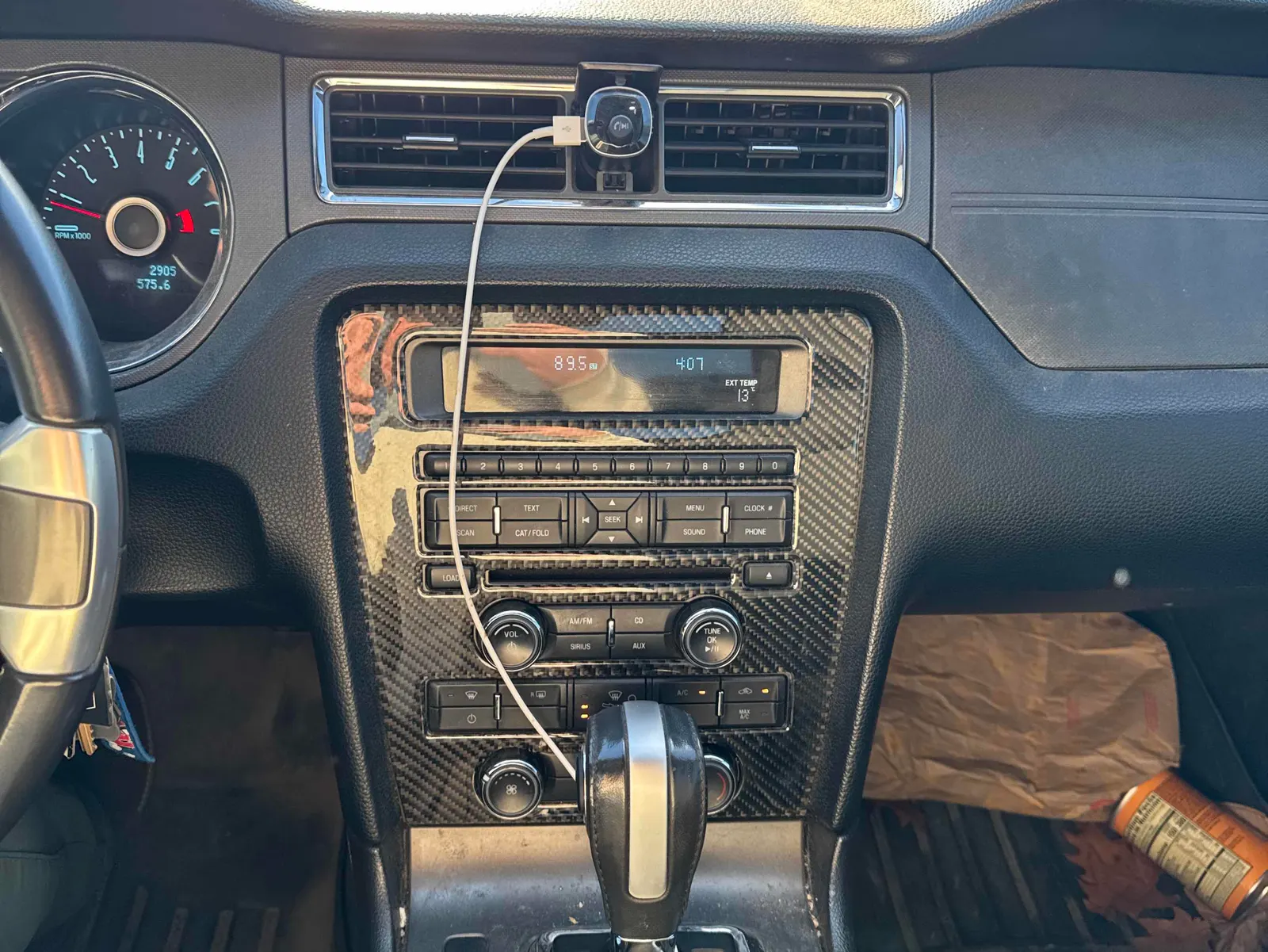 Console