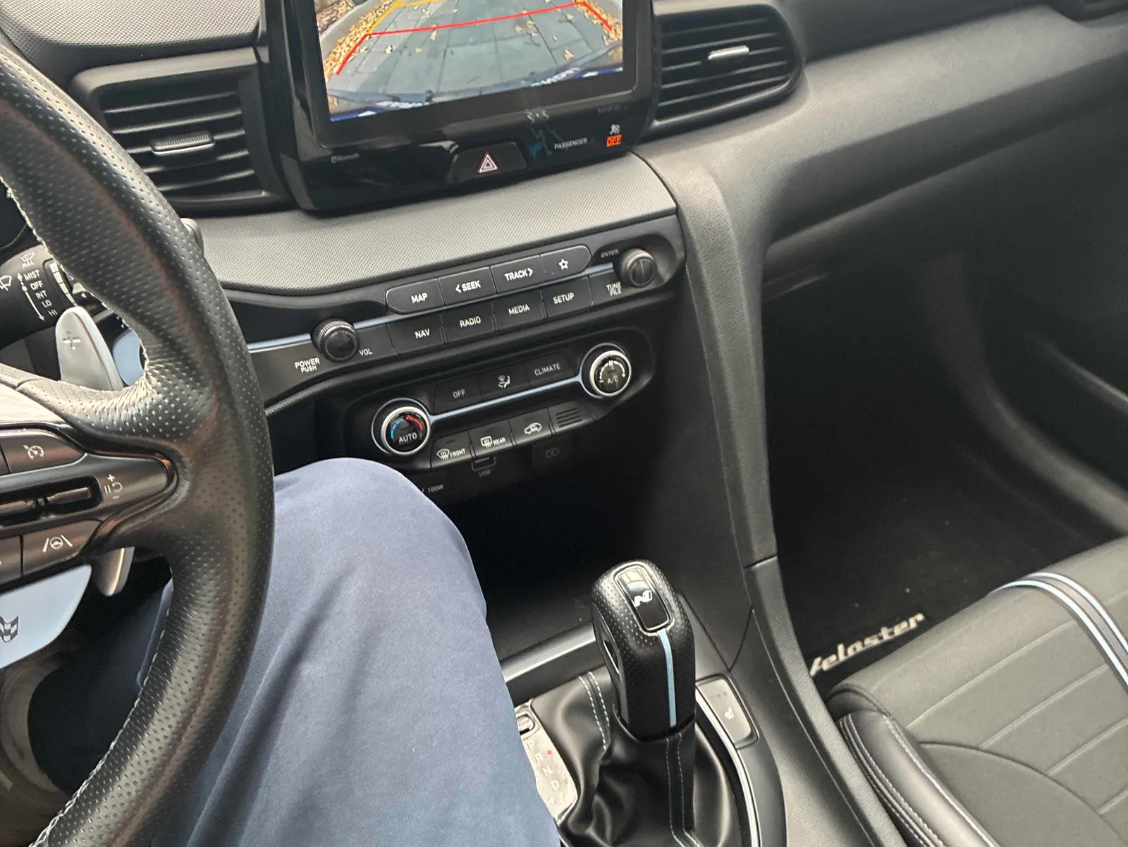 Console