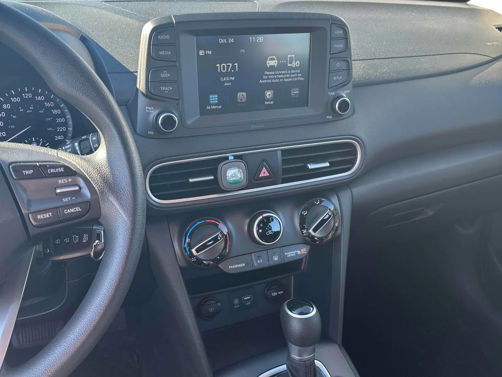 Console