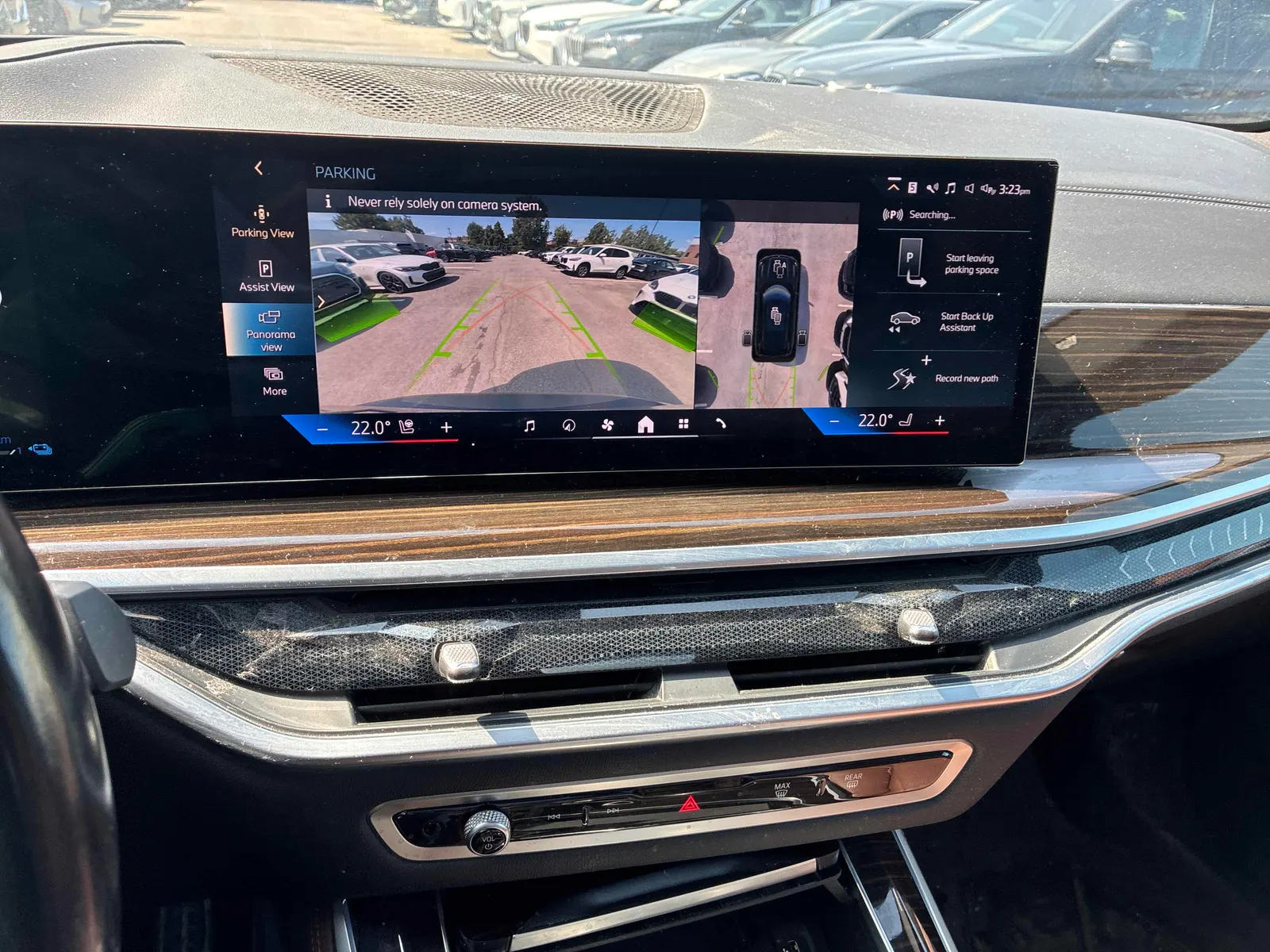 Console