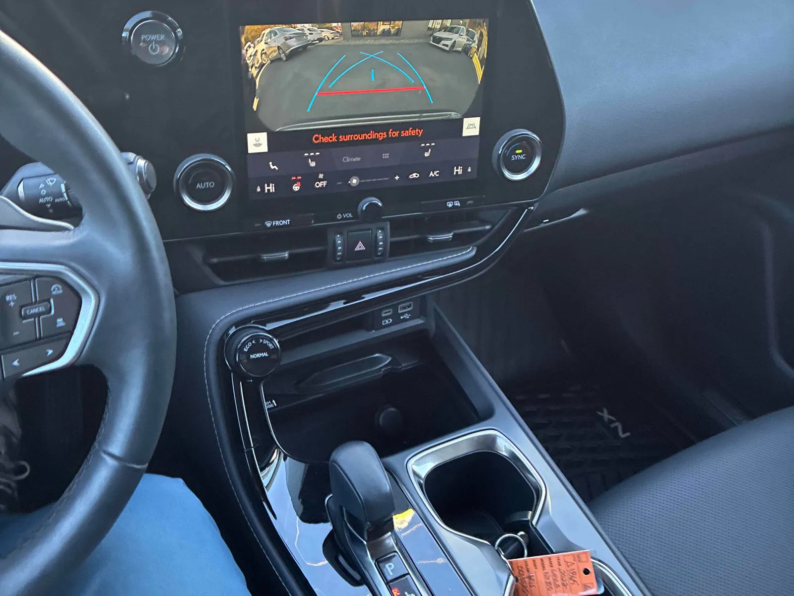 Console