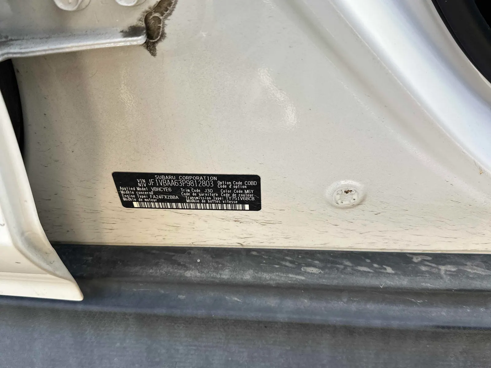 Additional Photo