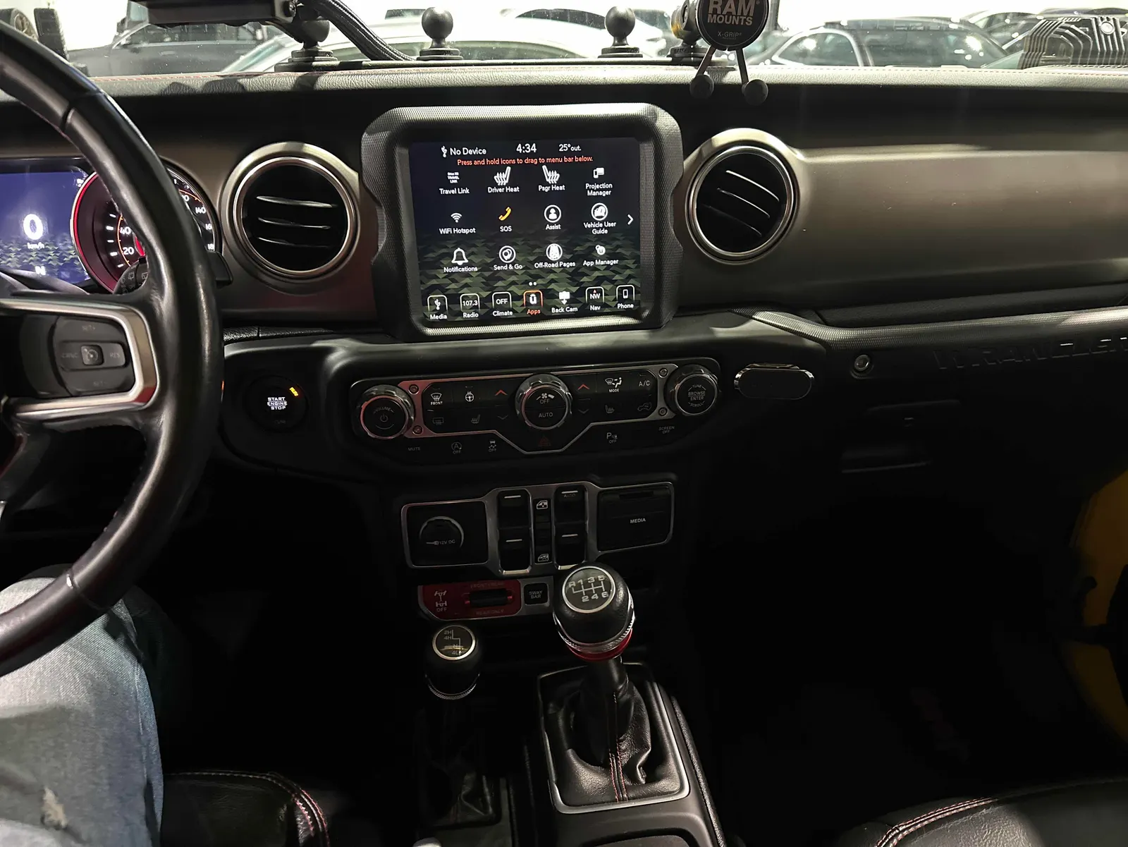 Console