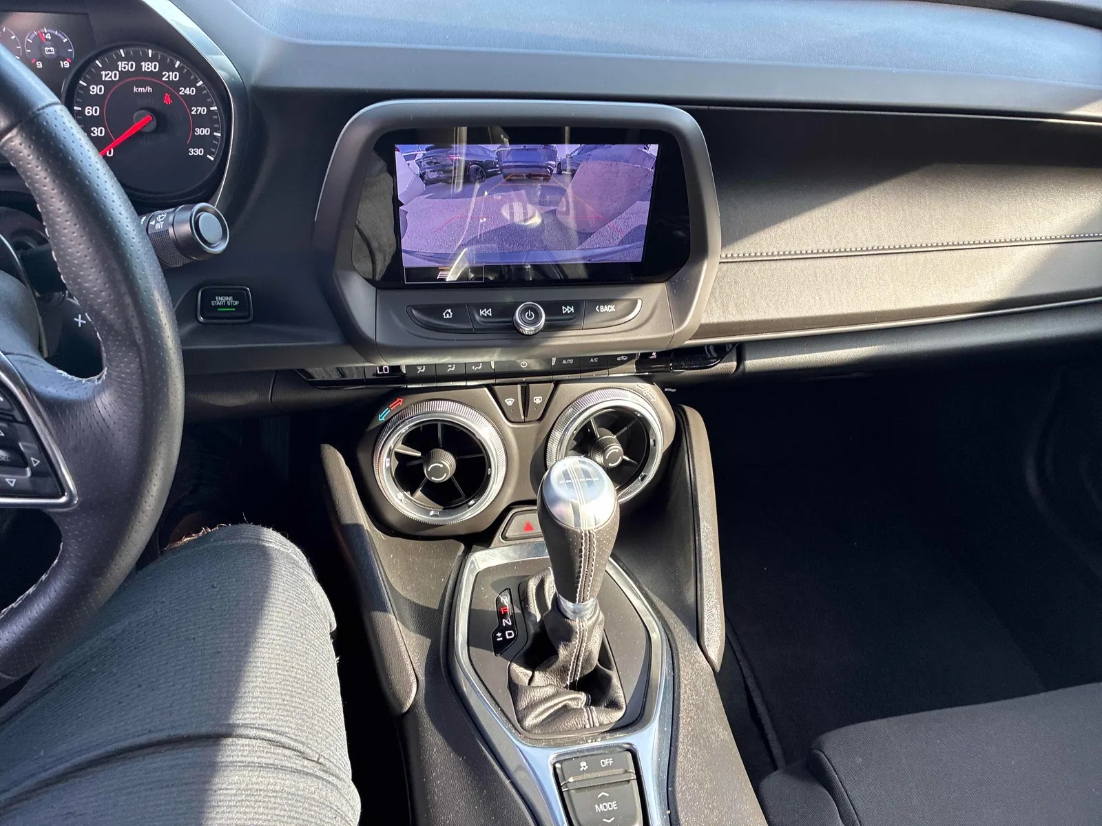 Console