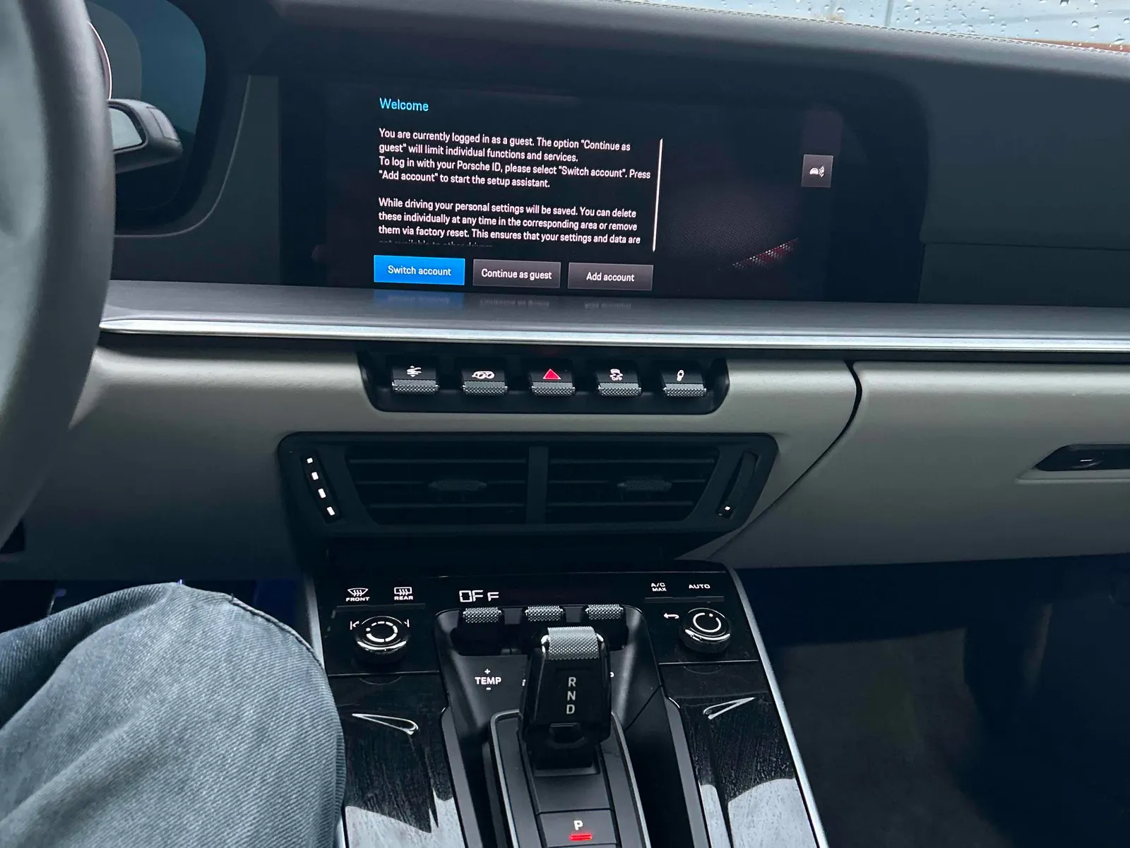 Console