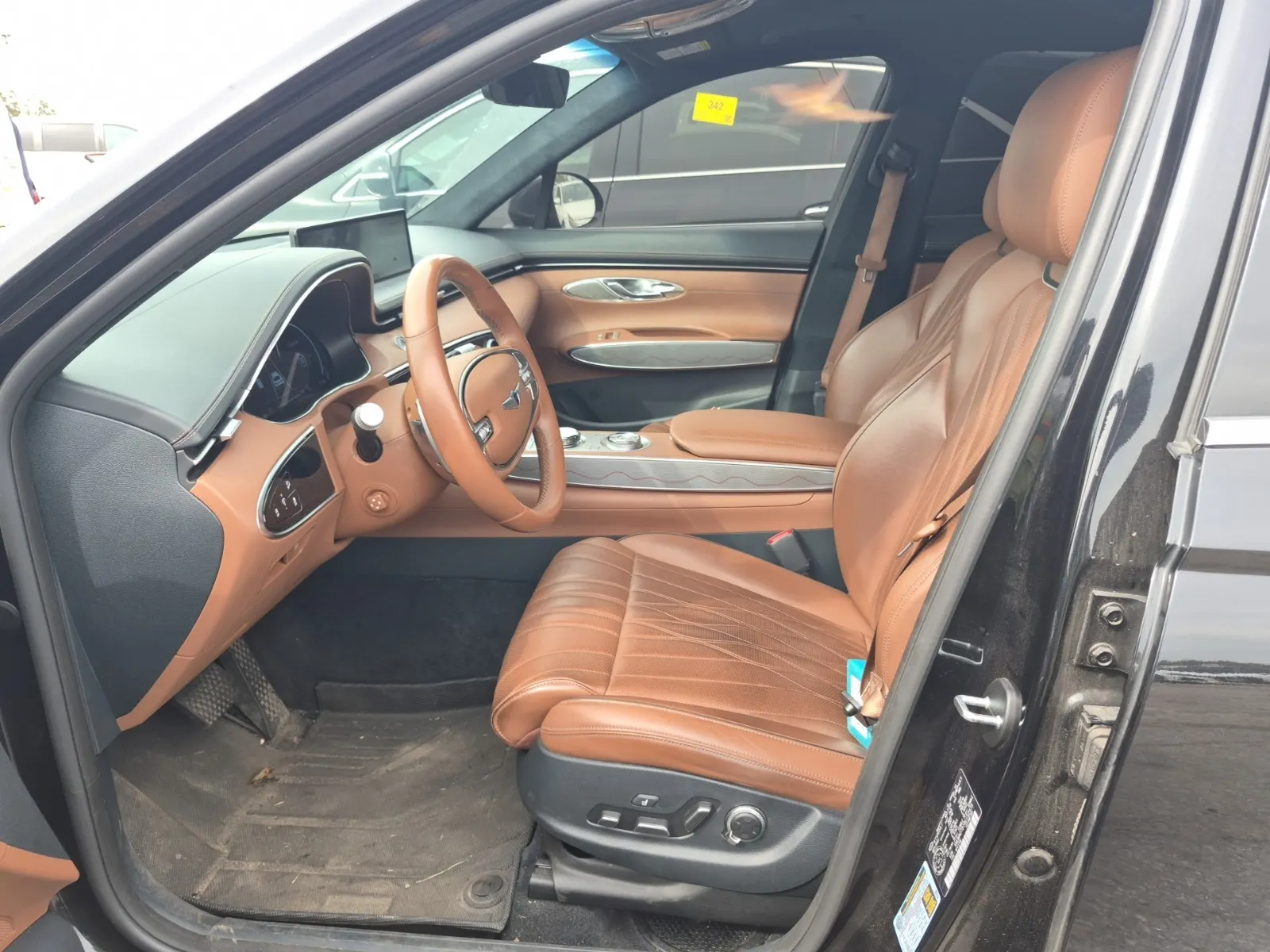 Front Interior Photo