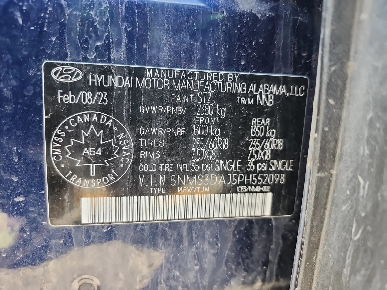VIN Sticker Photo