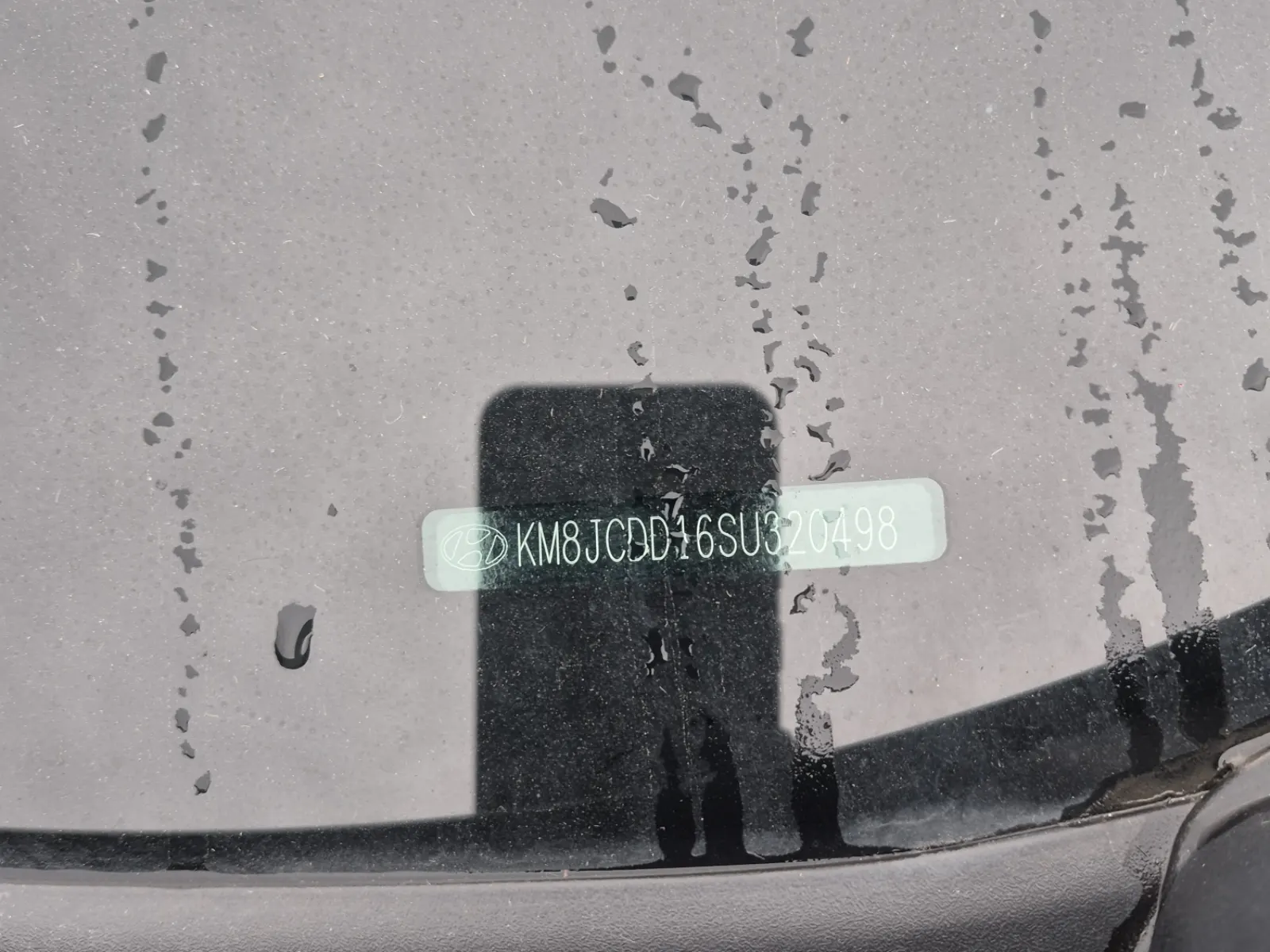 Dash VIN Plate Photo