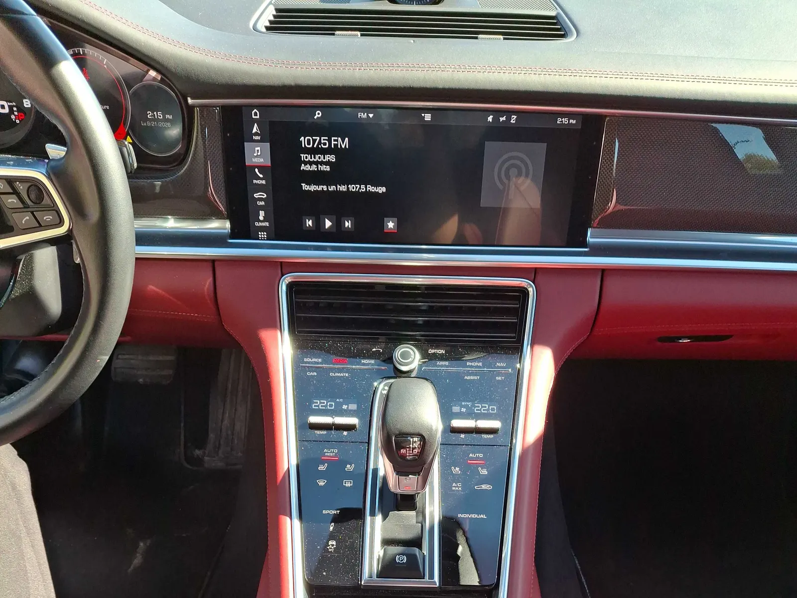 Console