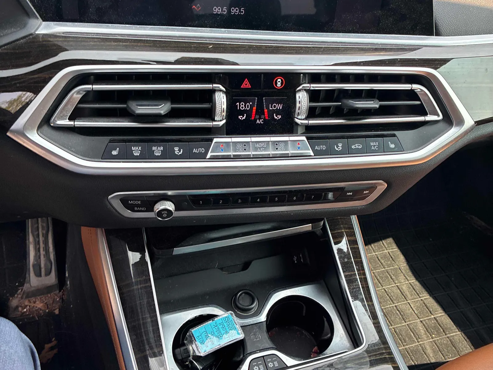 Console