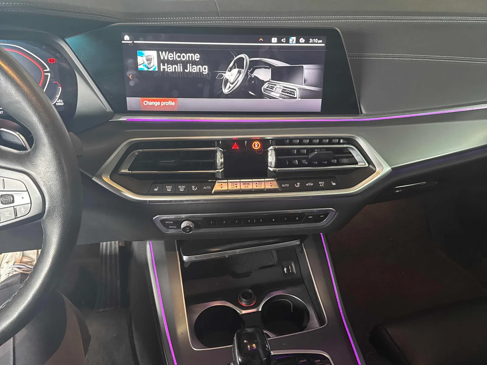 Console