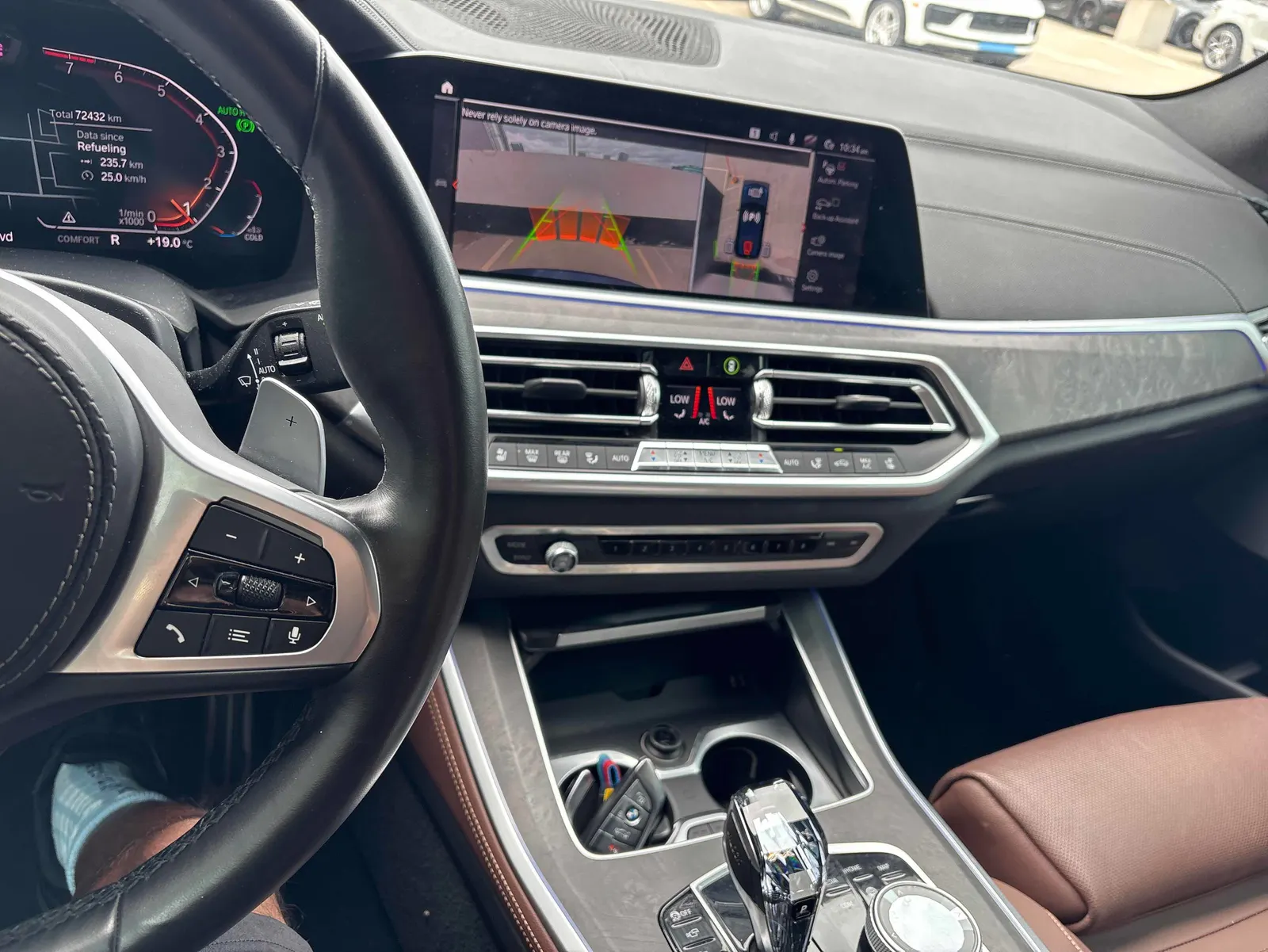 Console
