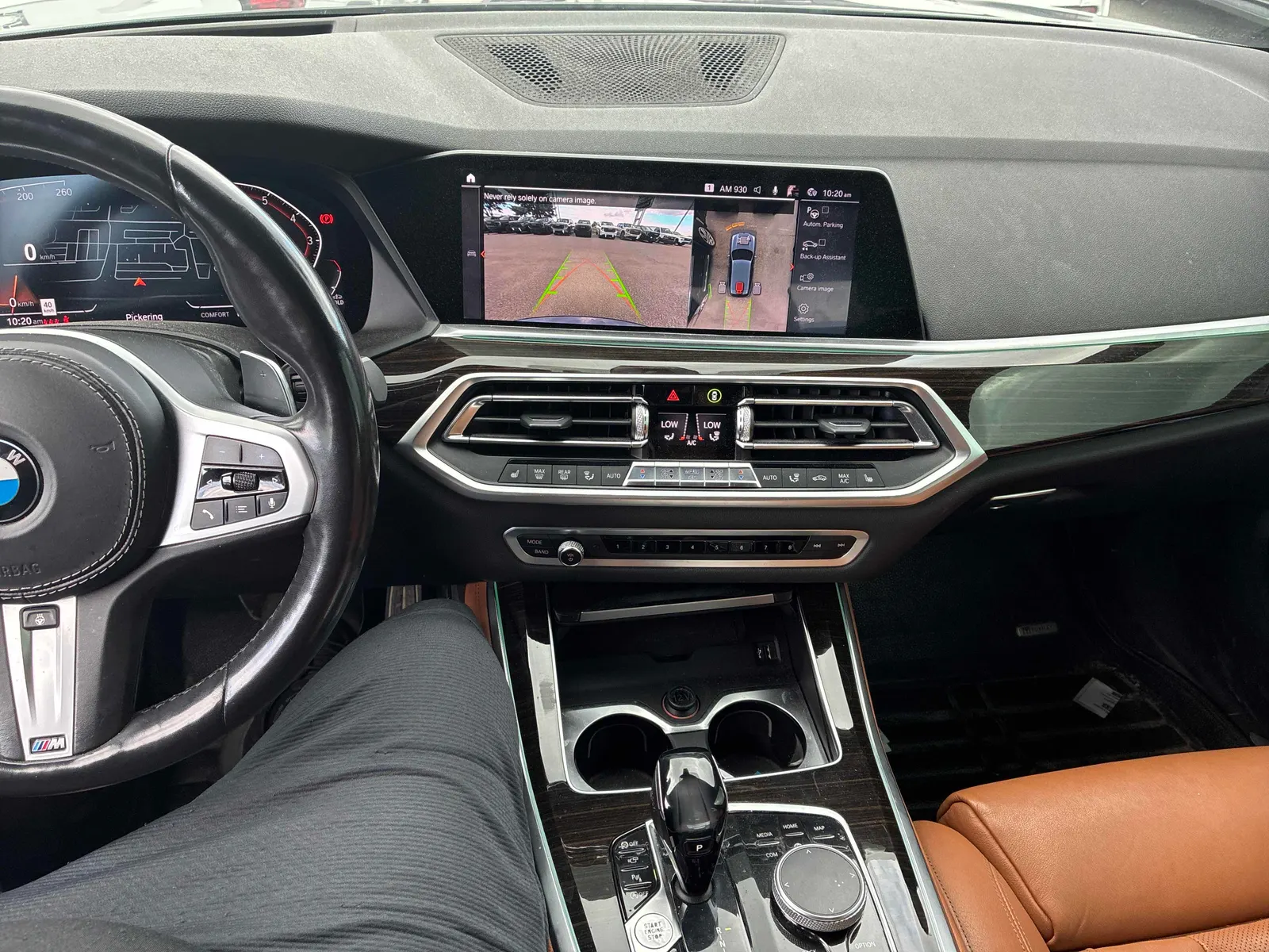 Console