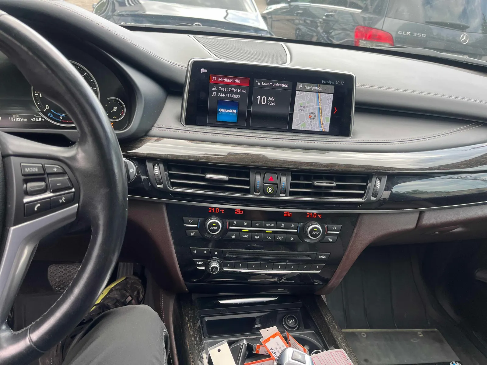 Console