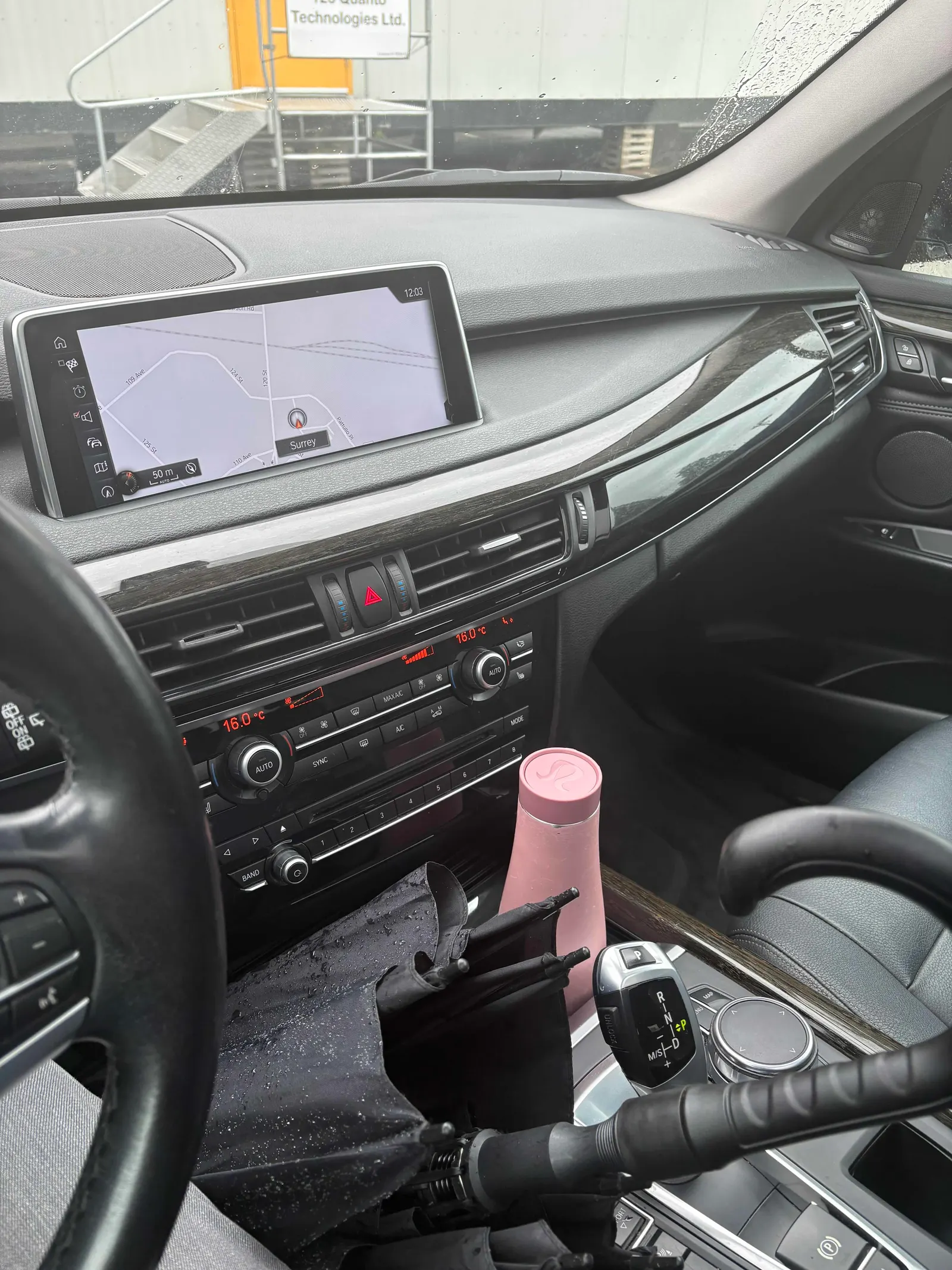 Console