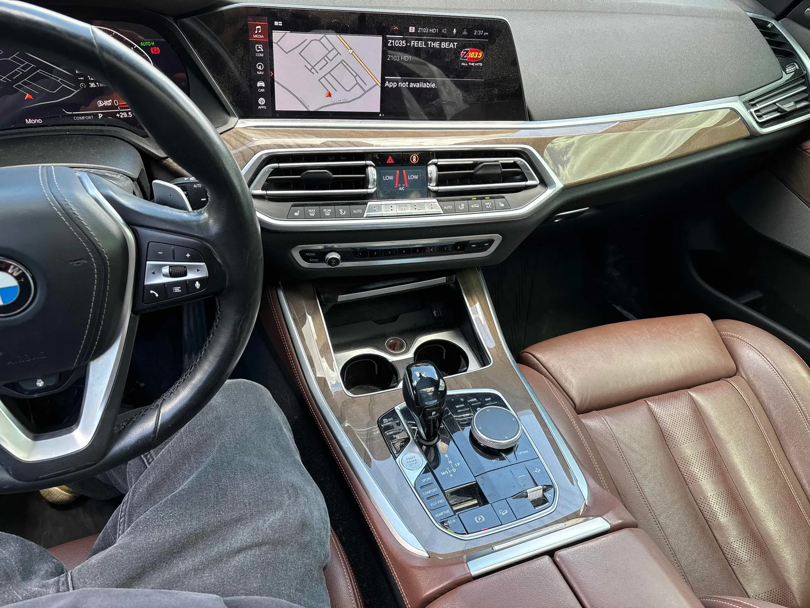 Console