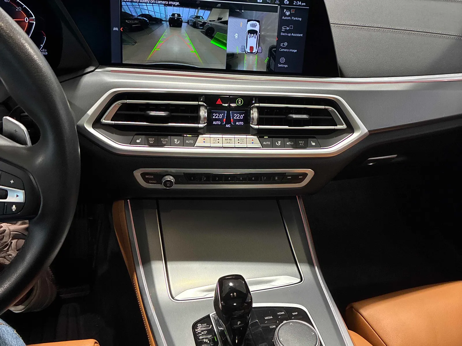 Console