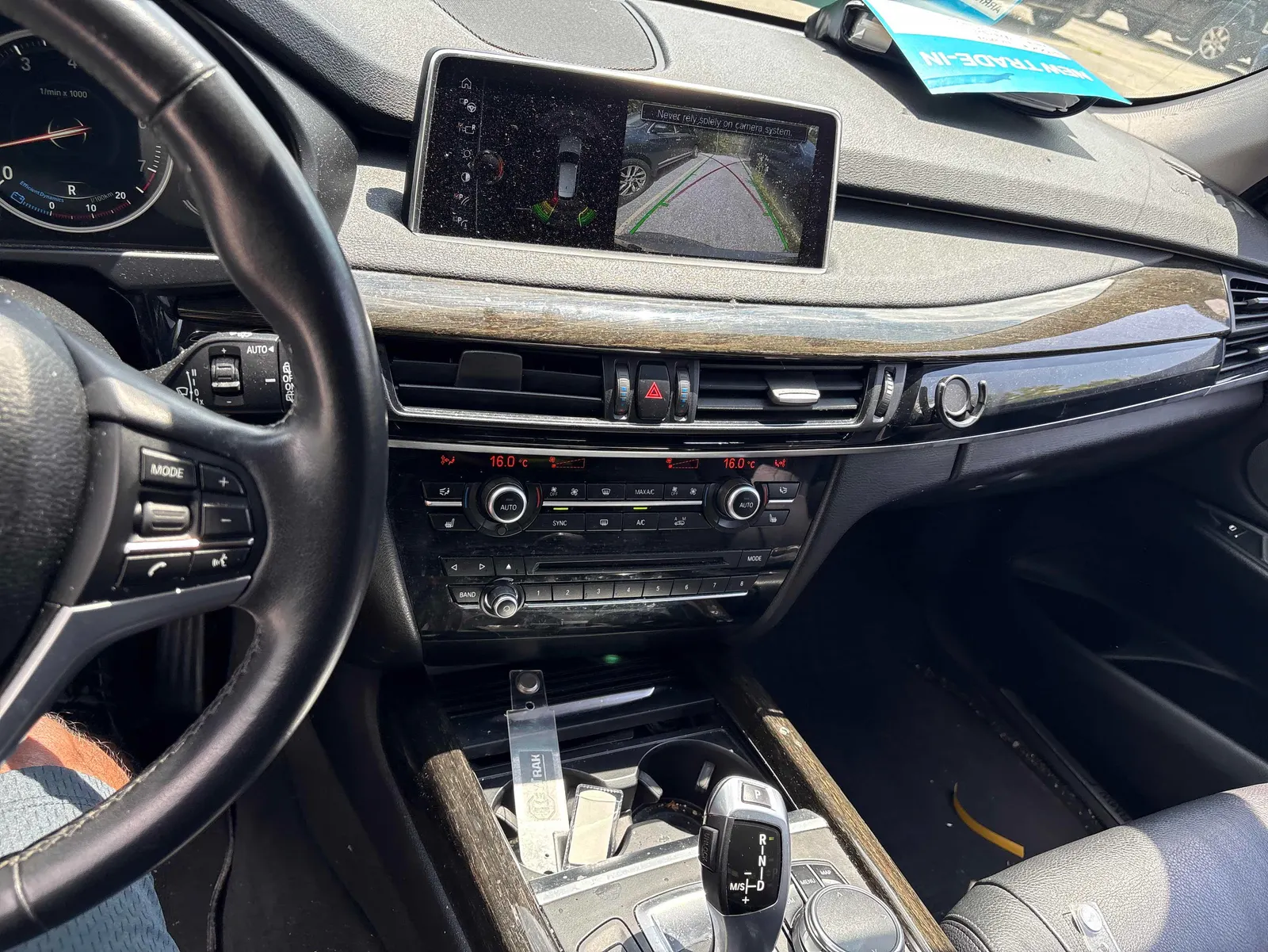 Console