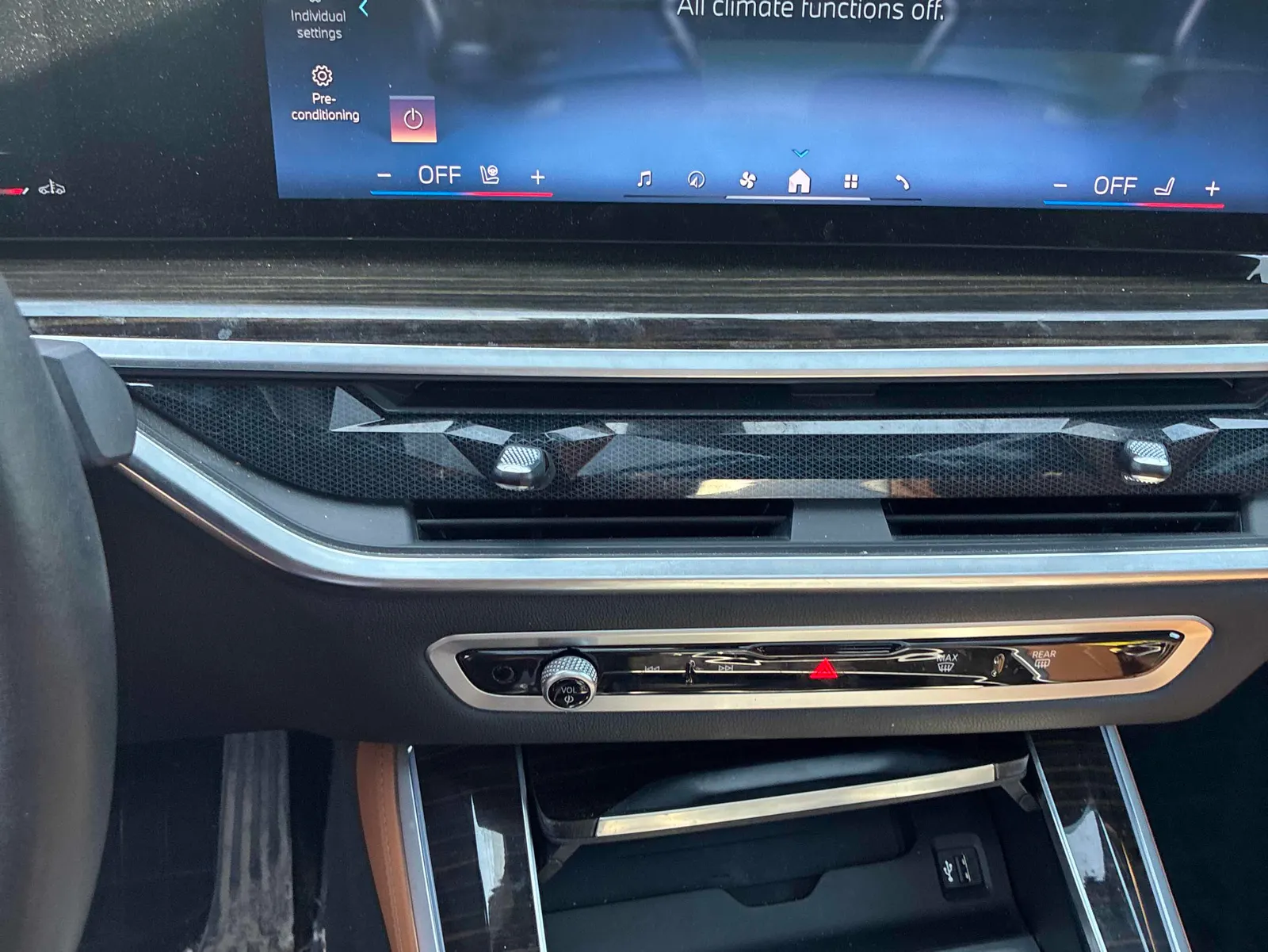 Console