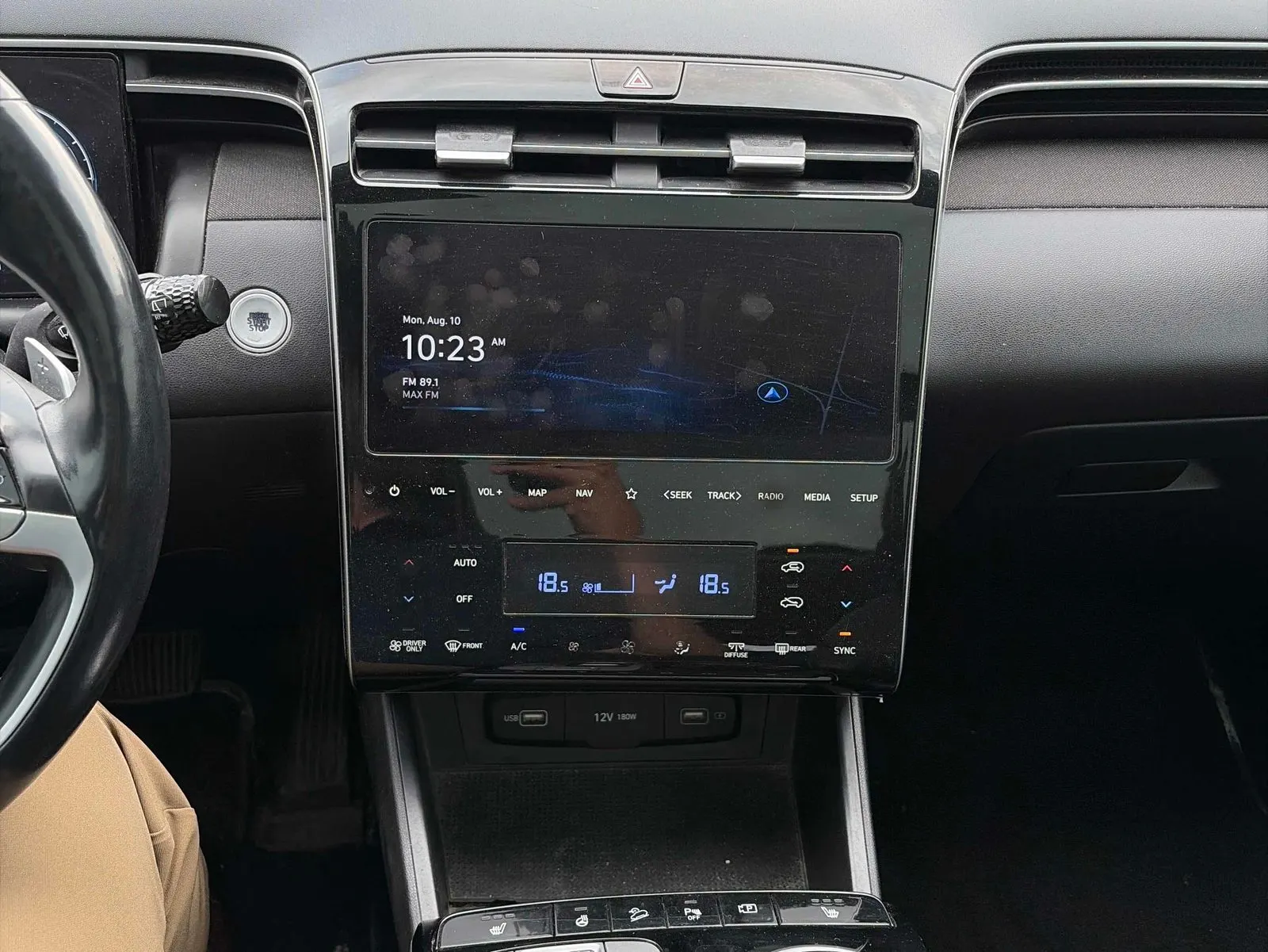 Console