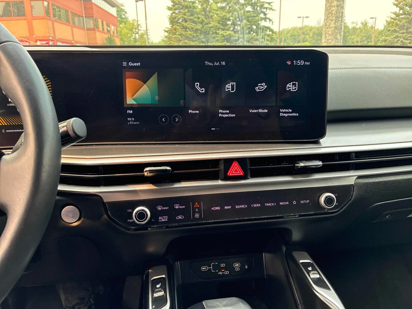 Console