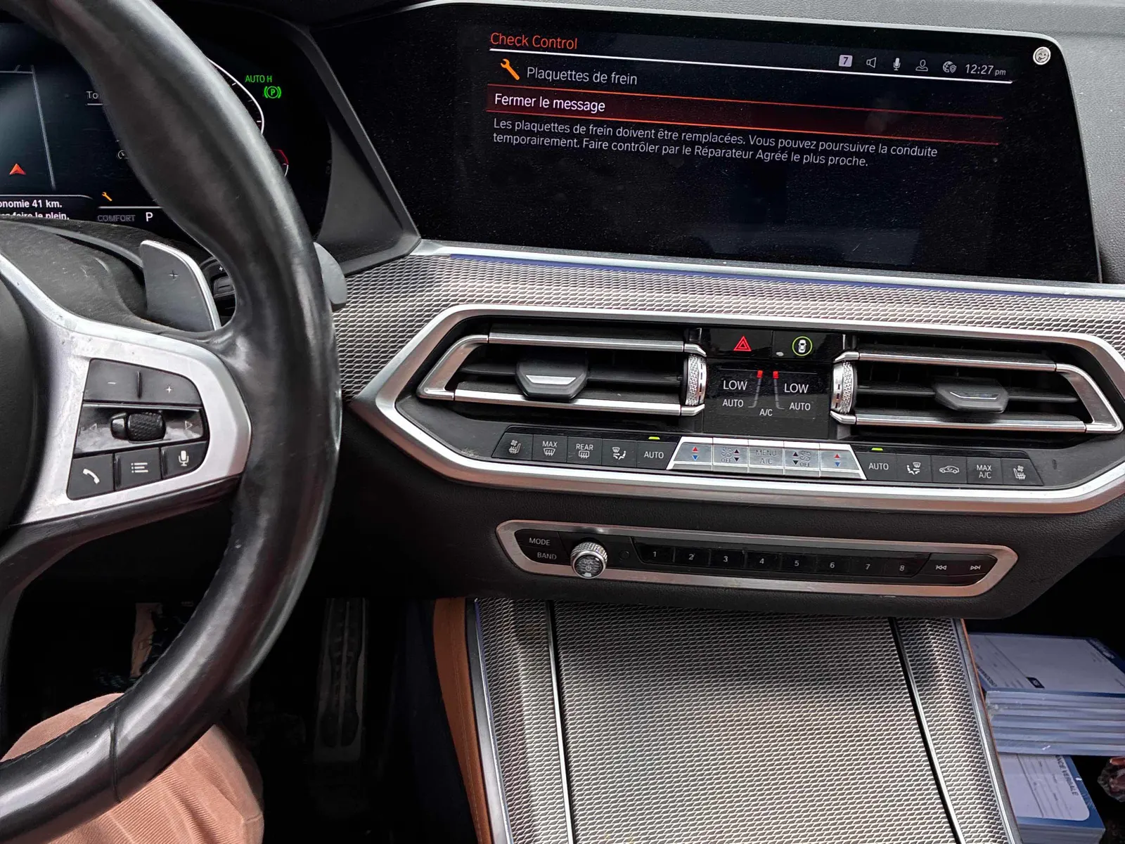 Console