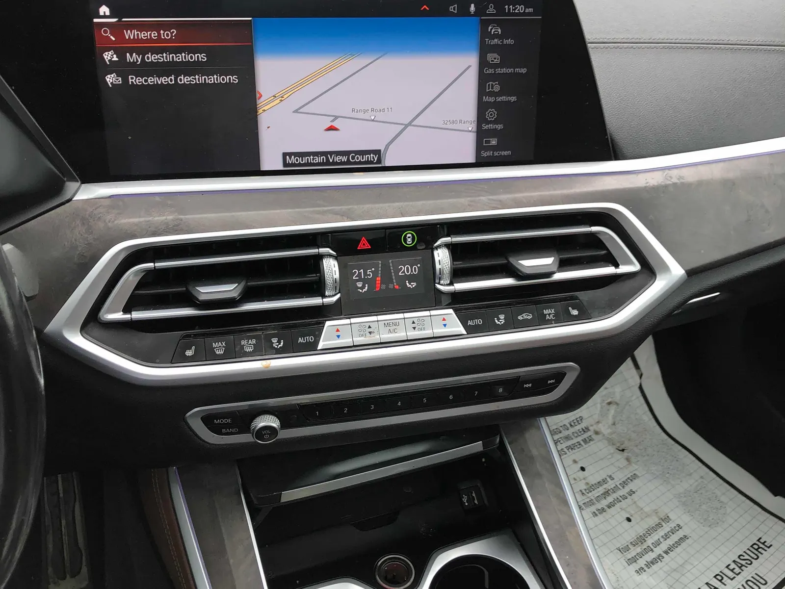 Console