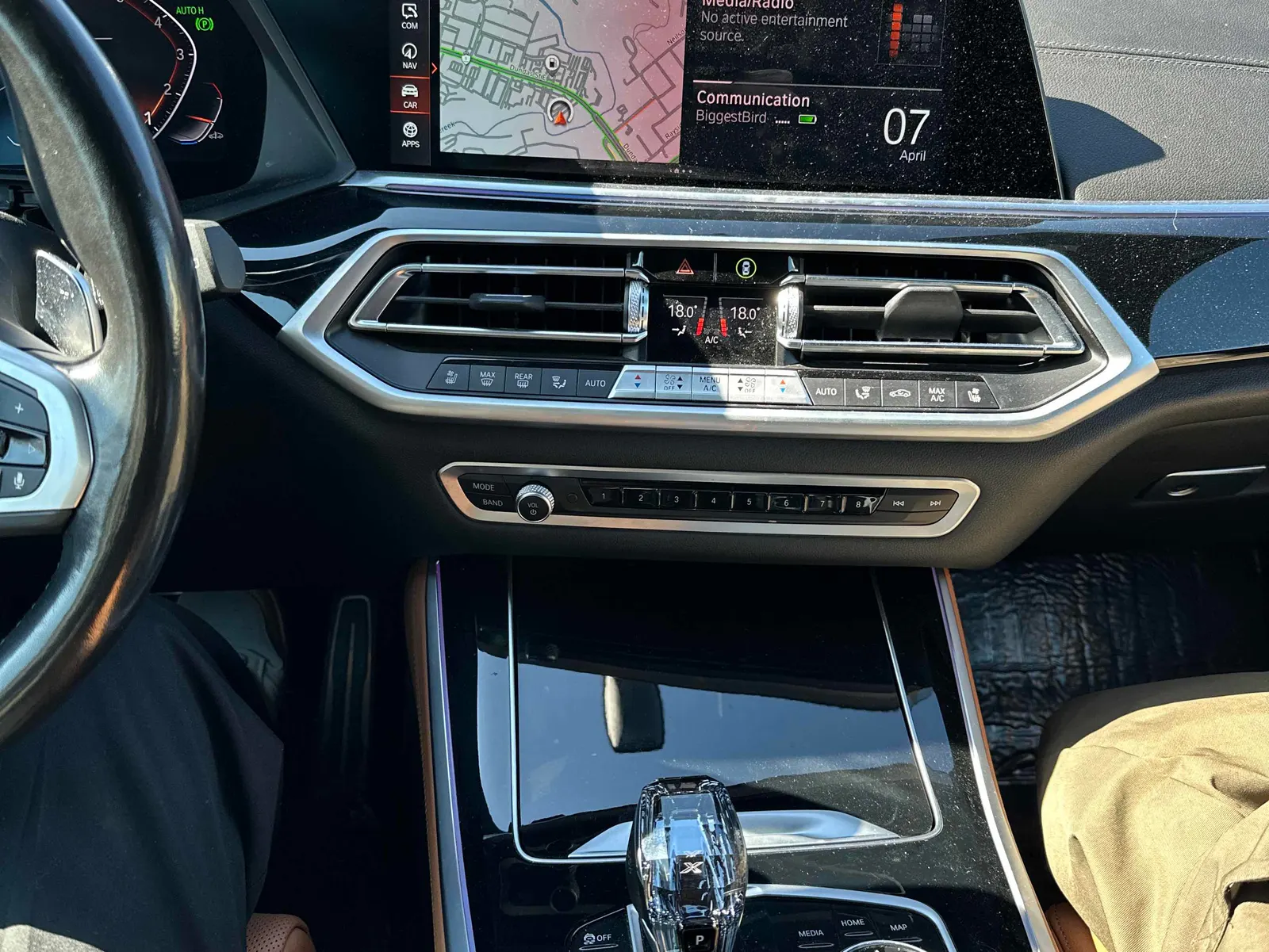 Console
