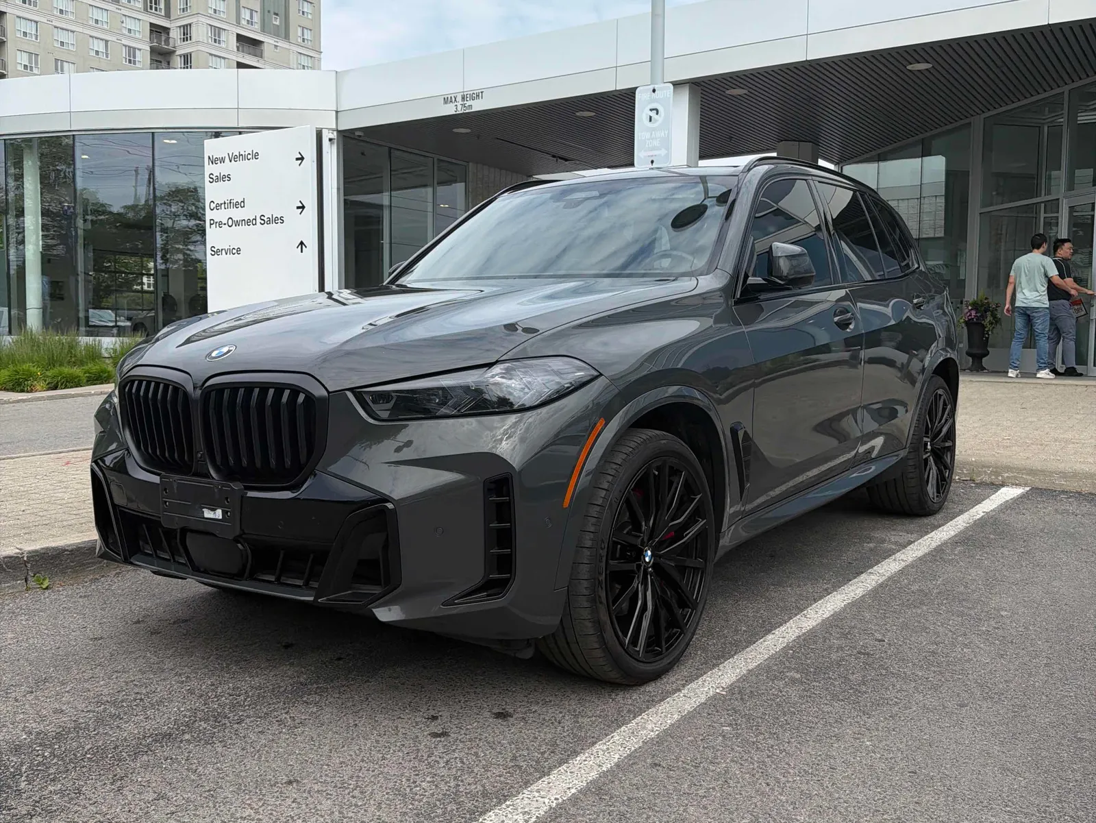 2025 BMW X5