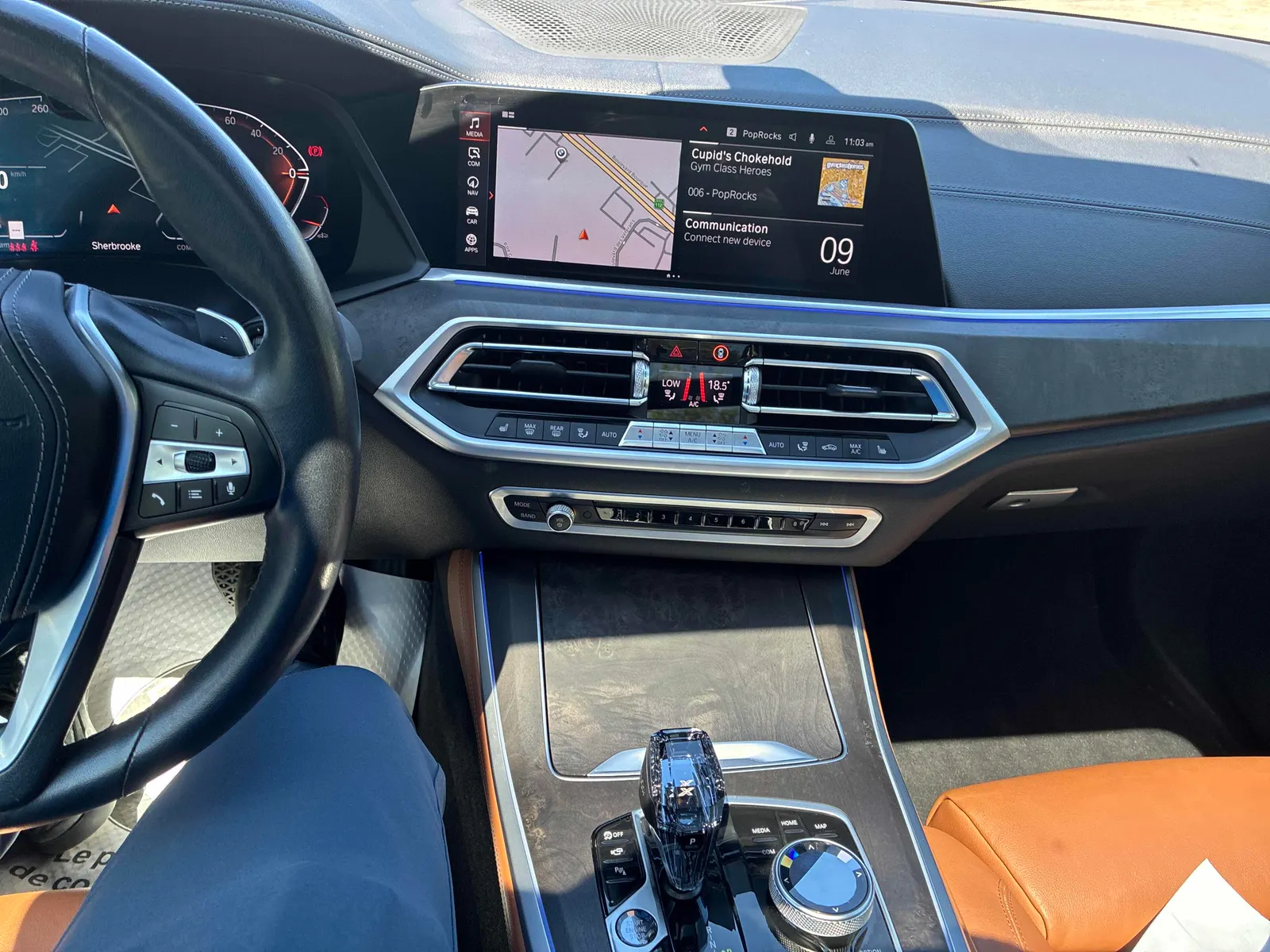 Console